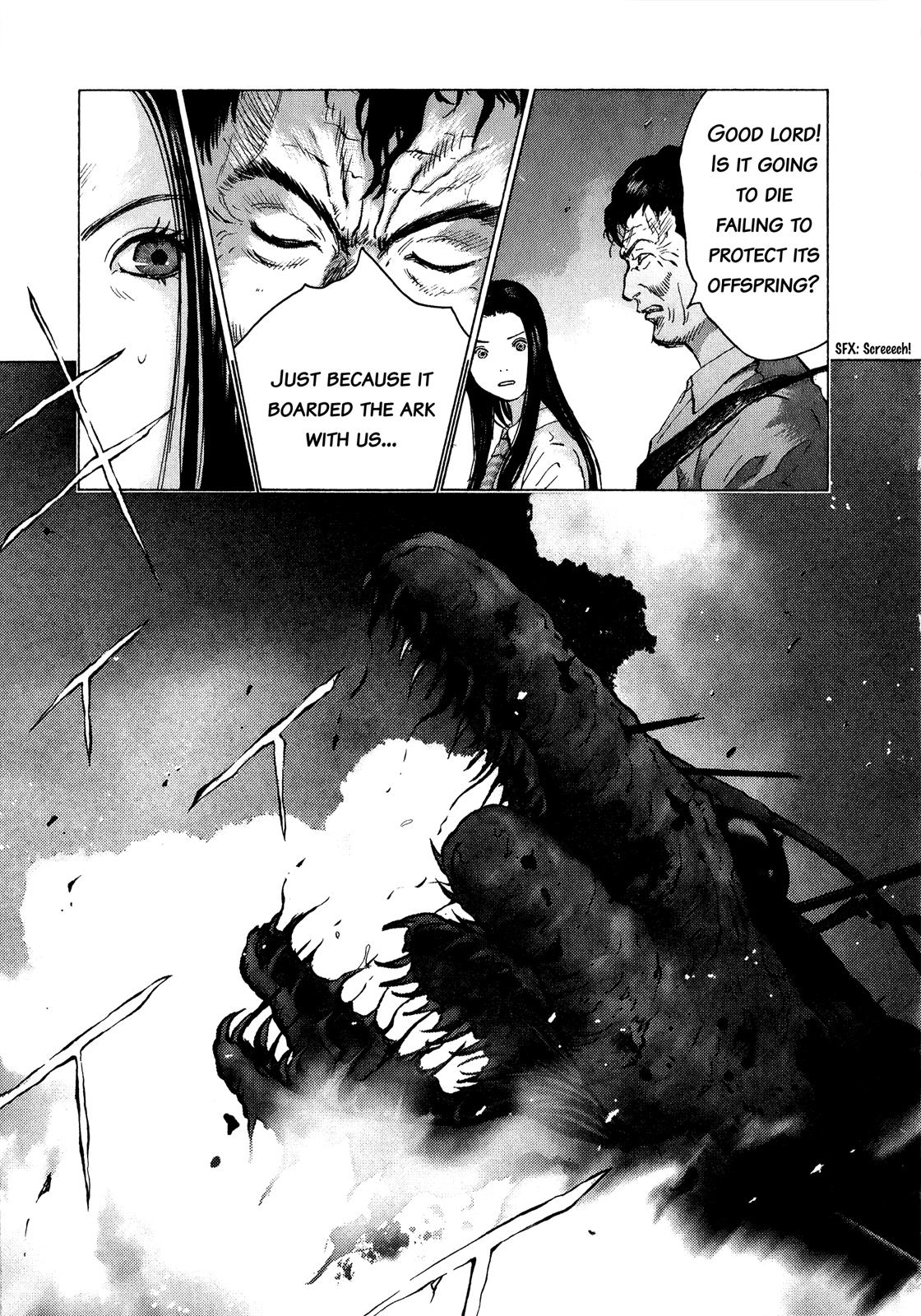 Sprite Chapter 56 - Page 24