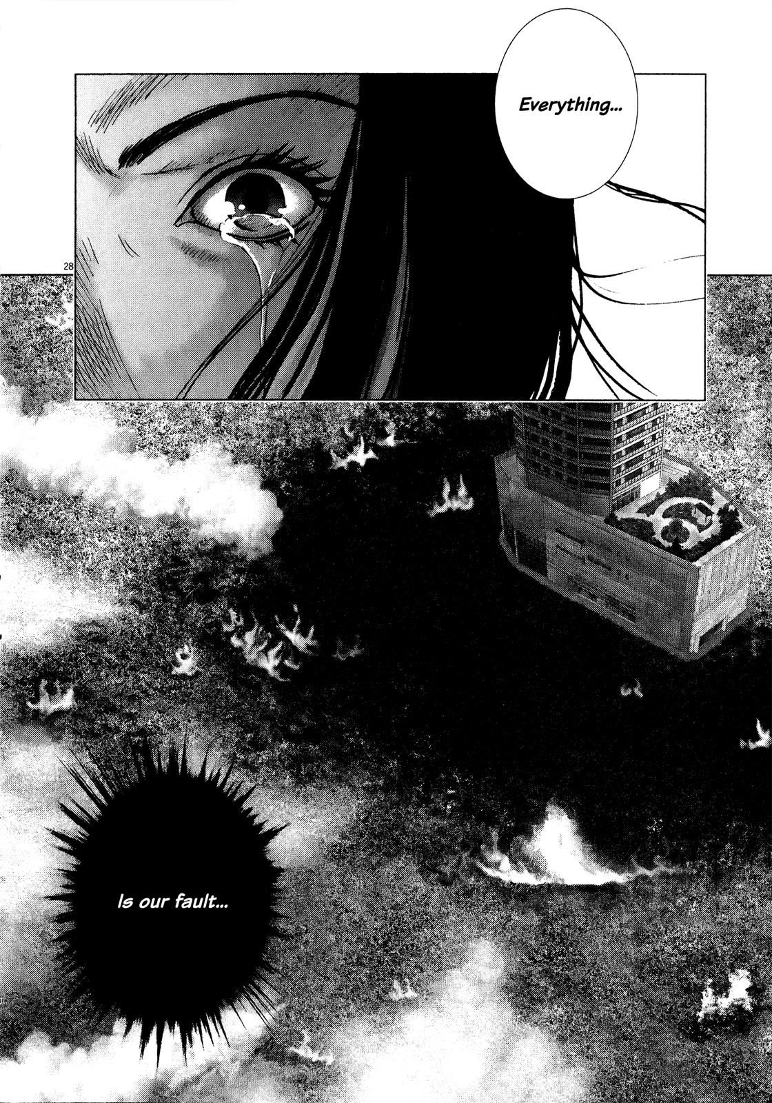 Sprite Chapter 56 - Page 25