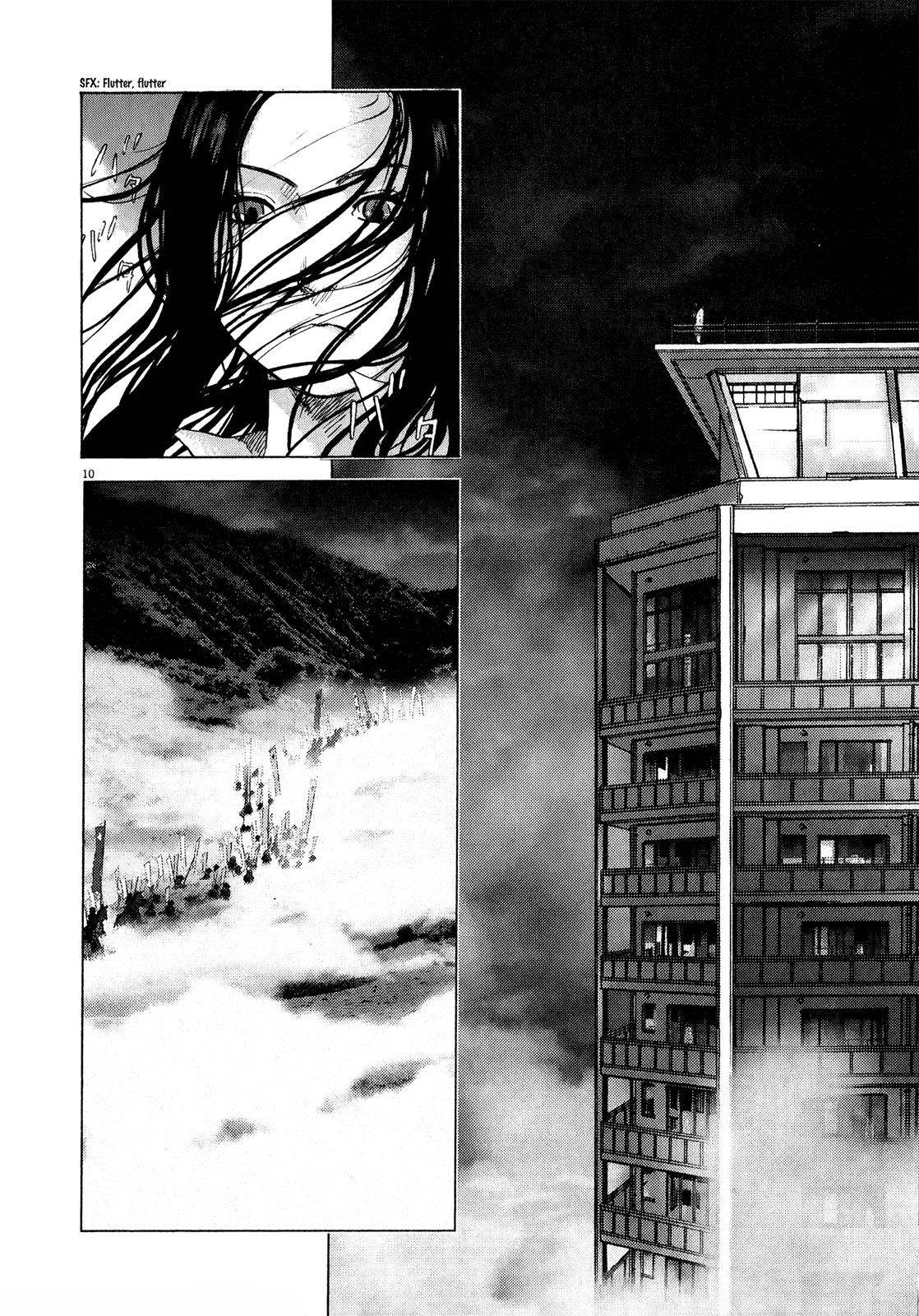 Sprite Chapter 57 - Page 9