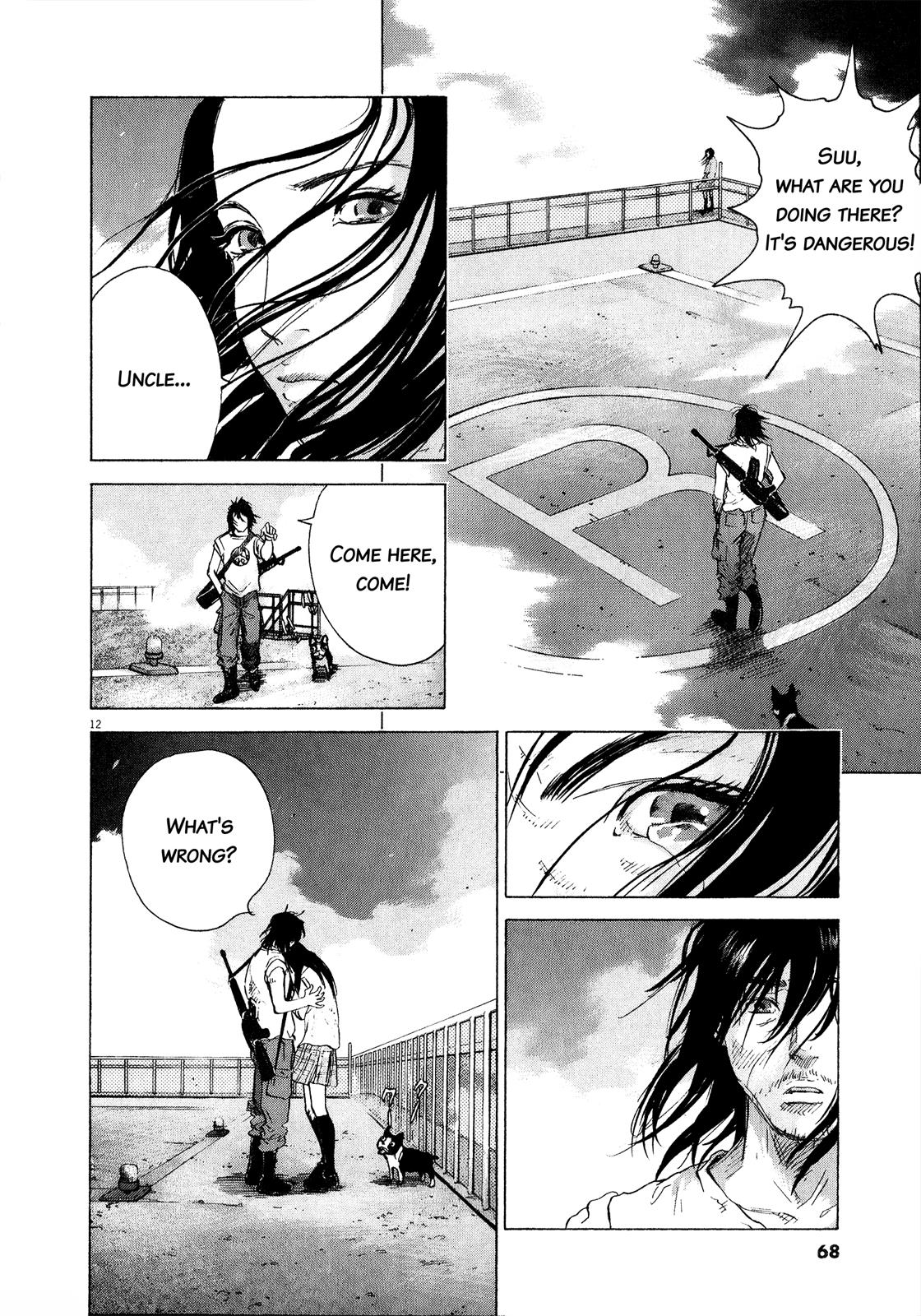 Sprite Chapter 57 - Page 11