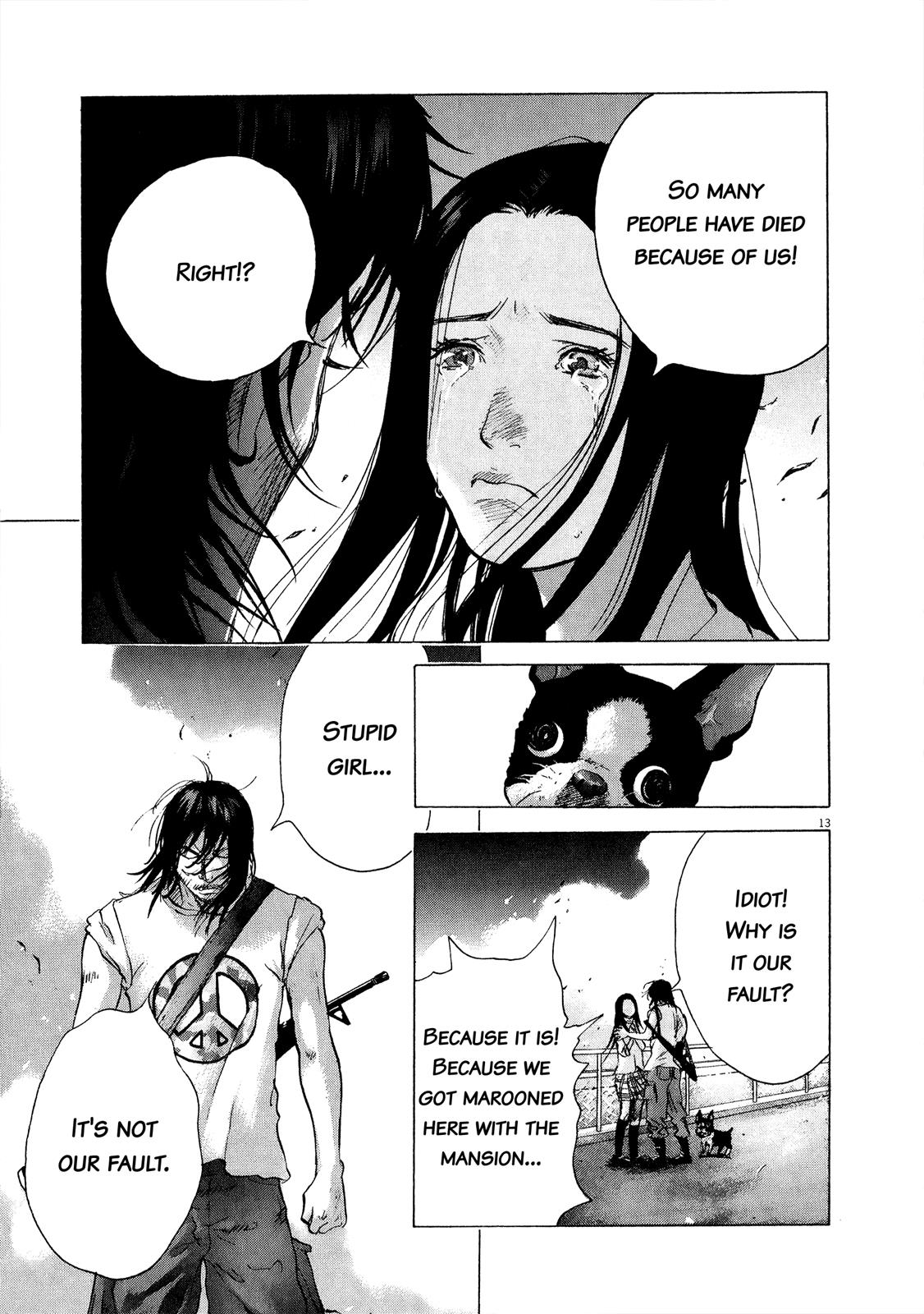 Sprite Chapter 57 - Page 12