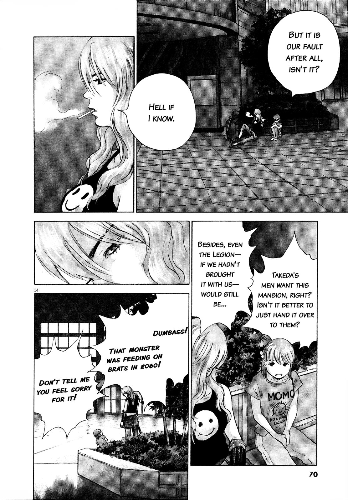 Sprite Chapter 57 - Page 13