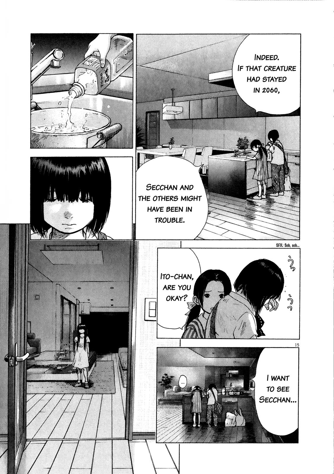 Sprite Chapter 57 - Page 14