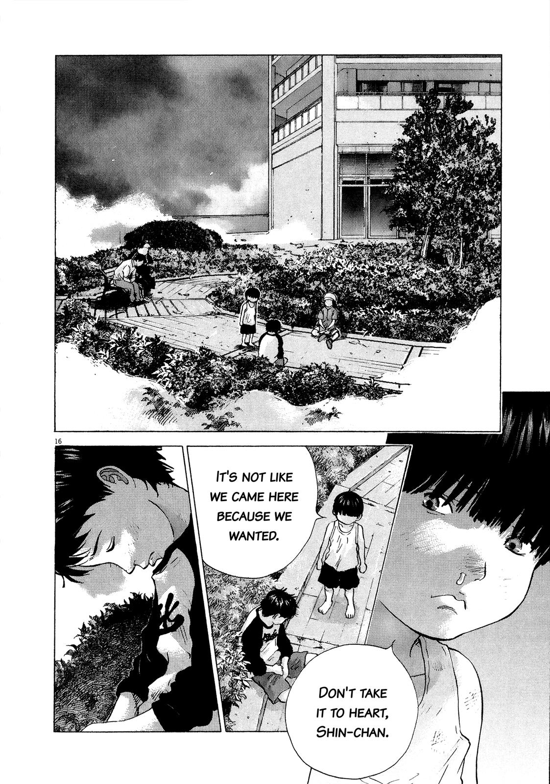 Sprite Chapter 57 - Page 15