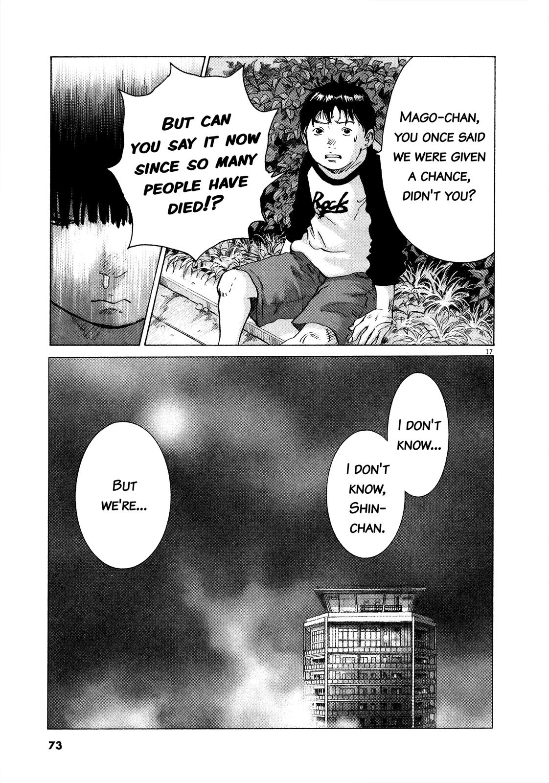 Sprite Chapter 57 - Page 16