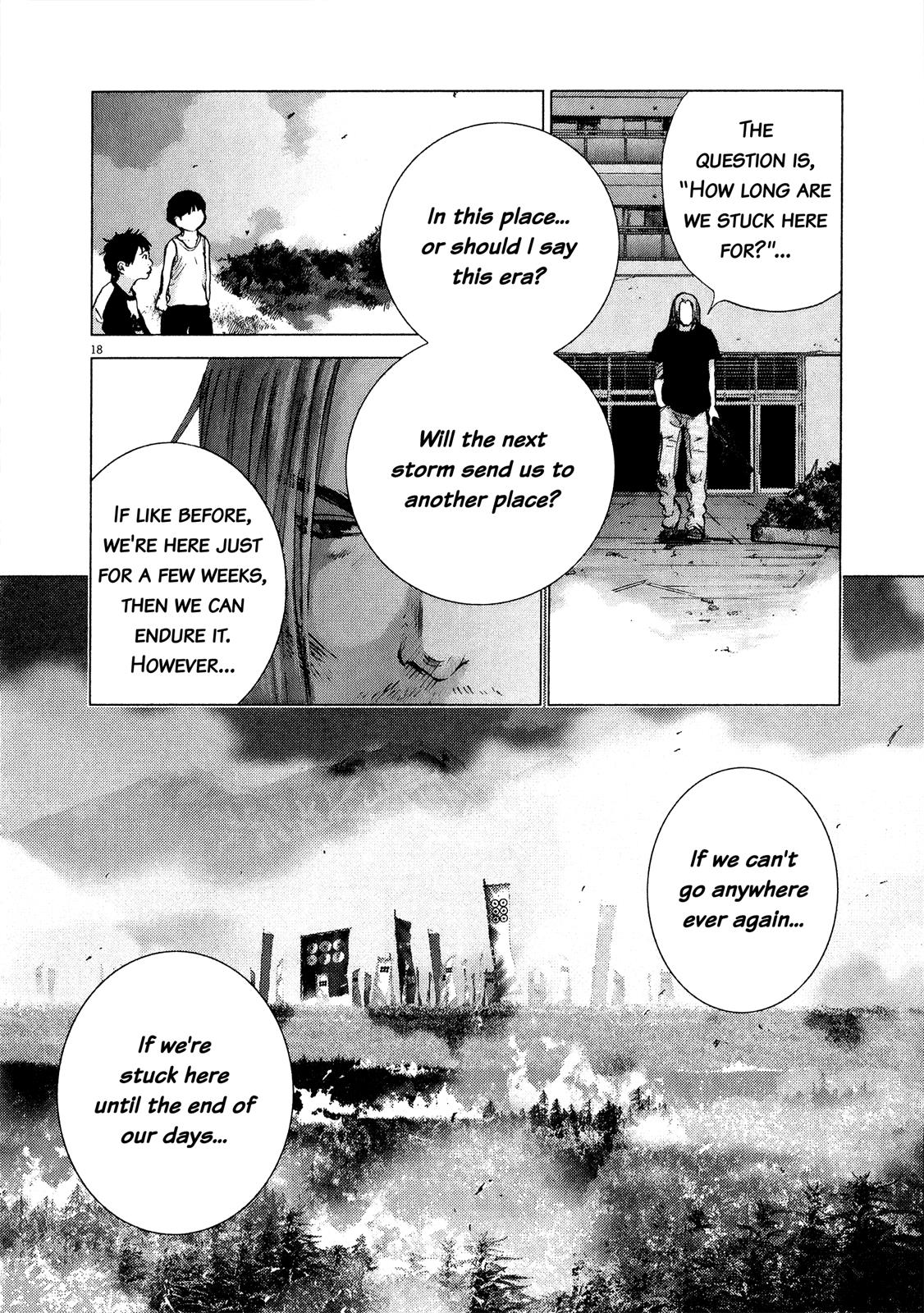 Sprite Chapter 57 - Page 17