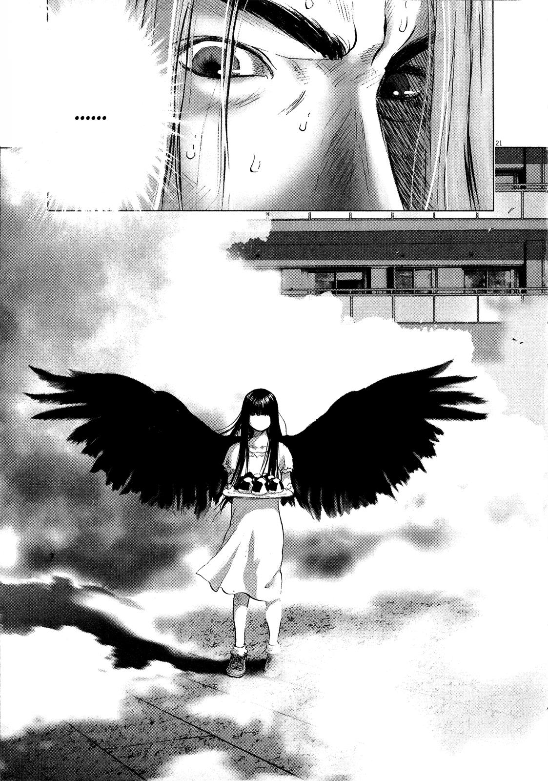 Sprite Chapter 57 - Page 20