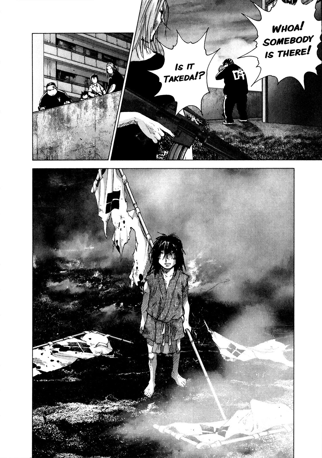 Sprite Chapter 57 - Page 21