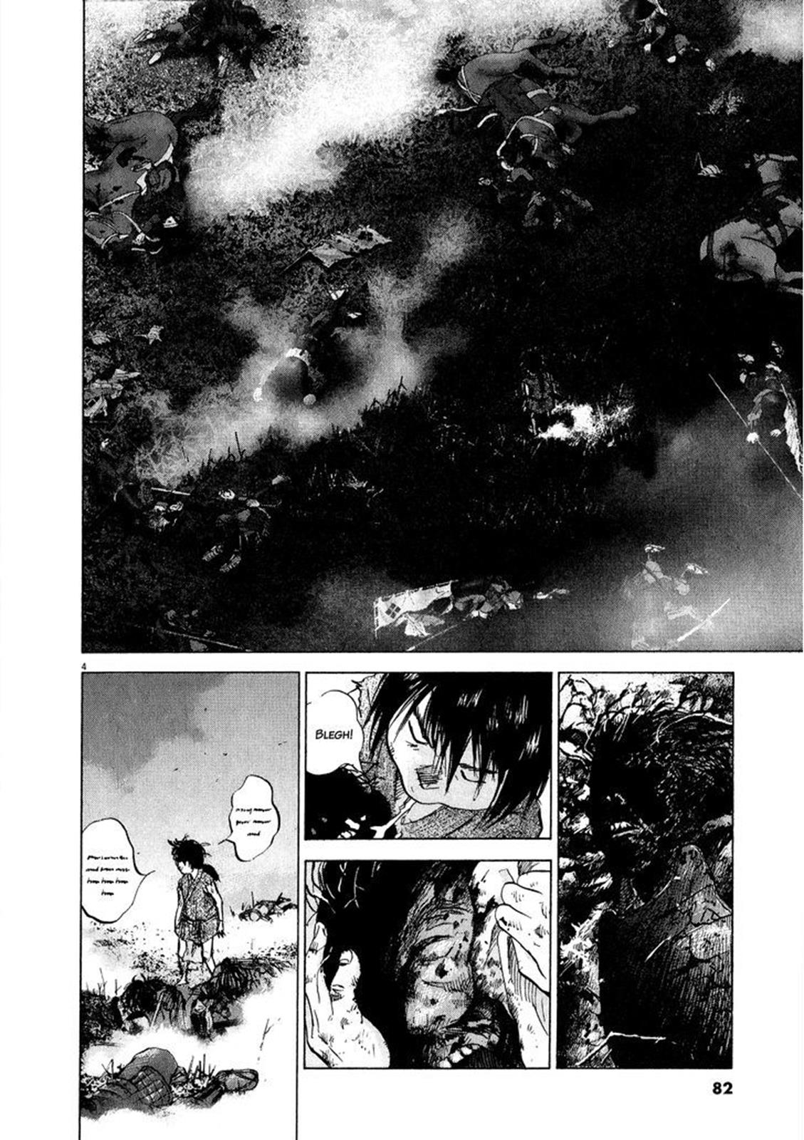 Sprite Chapter 58 - Page 4