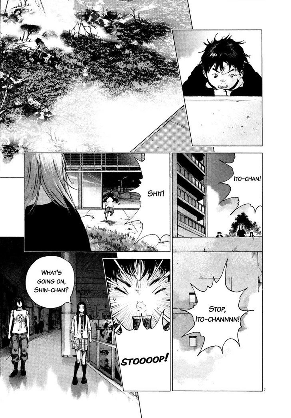 Sprite Chapter 58 - Page 7