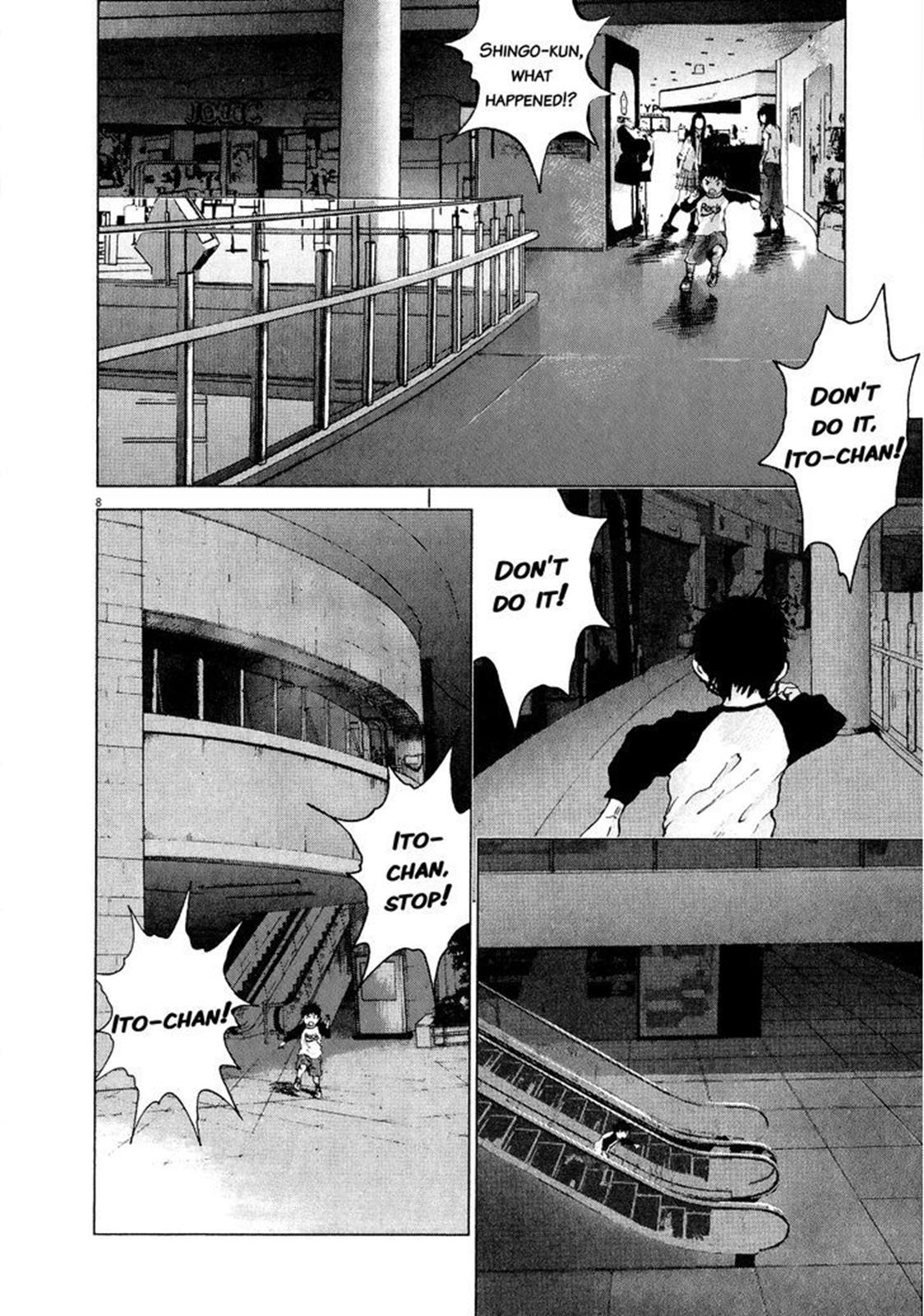 Sprite Chapter 58 - Page 8