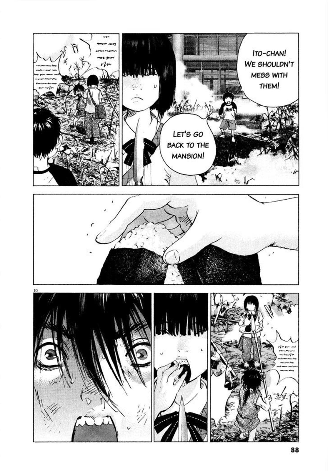 Sprite Chapter 58 - Page 10