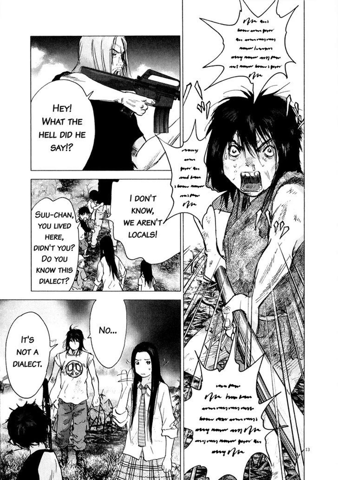 Sprite Chapter 58 - Page 13