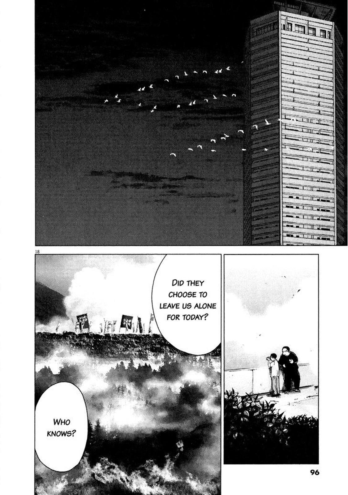 Sprite Chapter 58 - Page 17