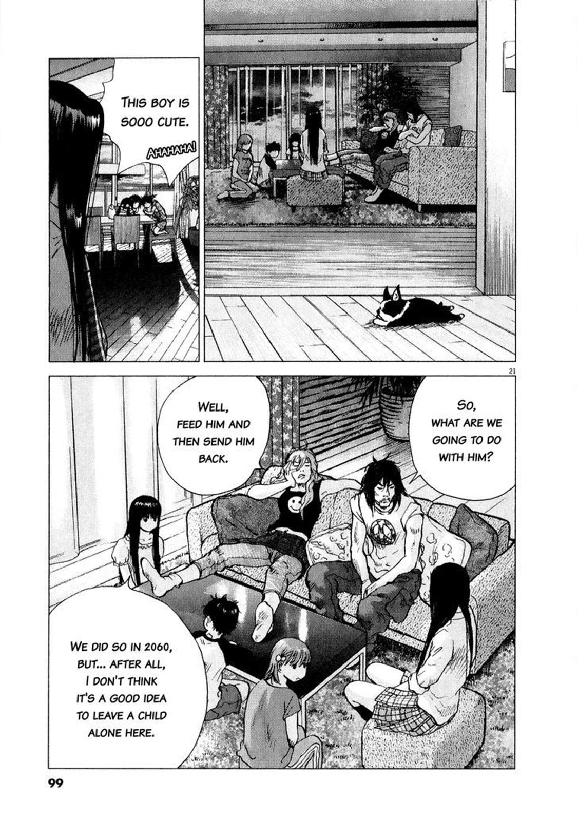 Sprite Chapter 58 - Page 20