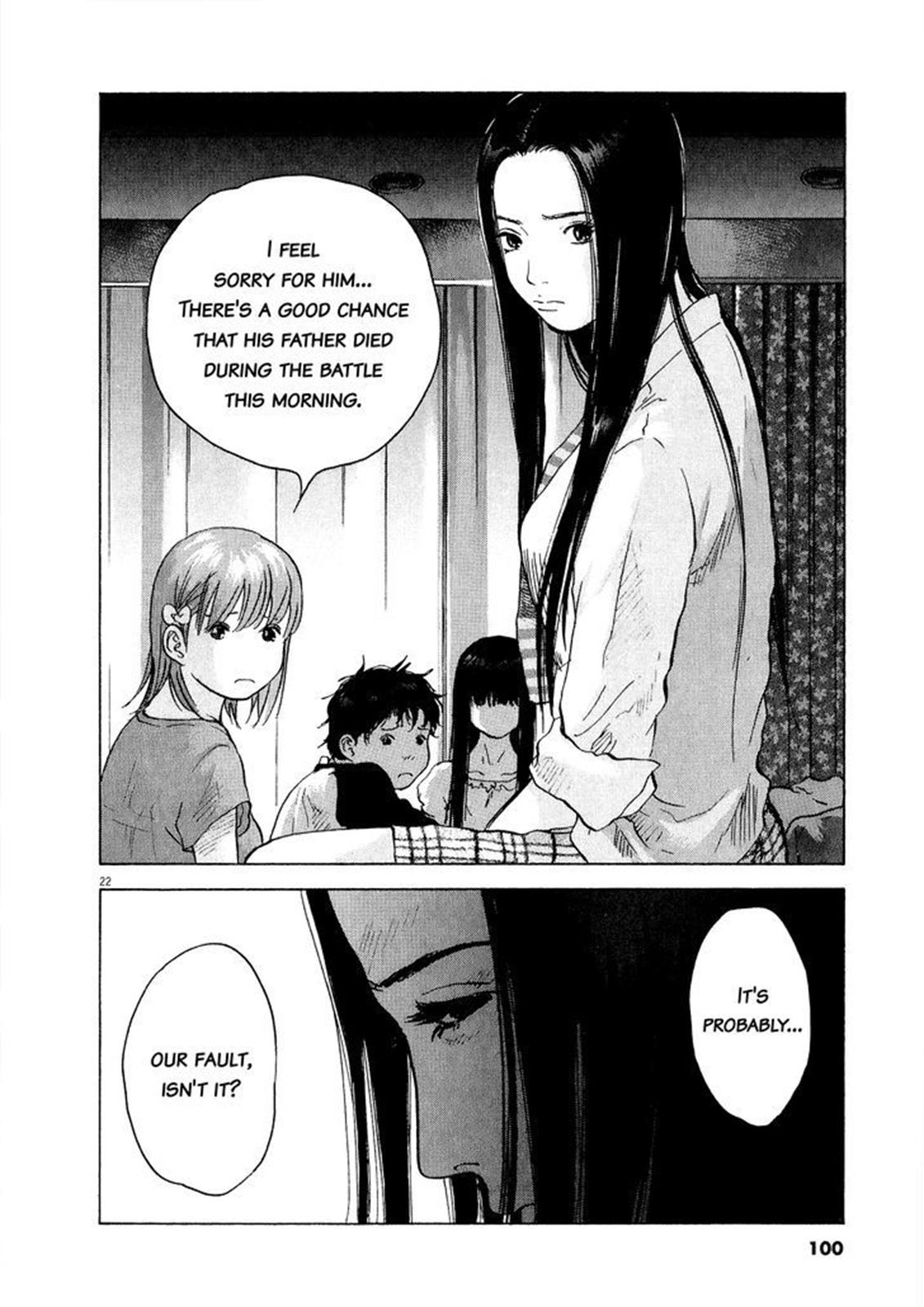 Sprite Chapter 58 - Page 21