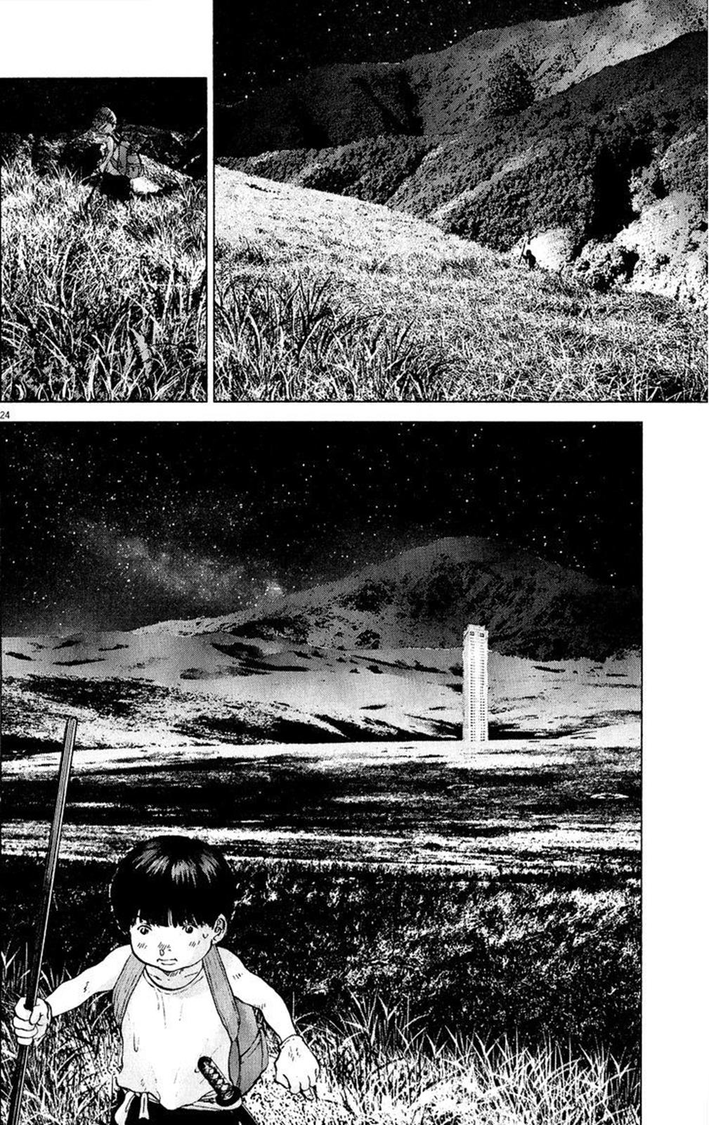 Sprite Chapter 58 - Page 23