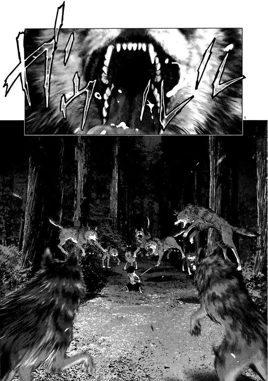 Sprite Chapter 59 - Page 4