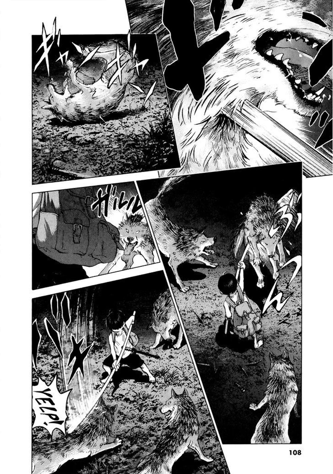 Sprite Chapter 59 - Page 5