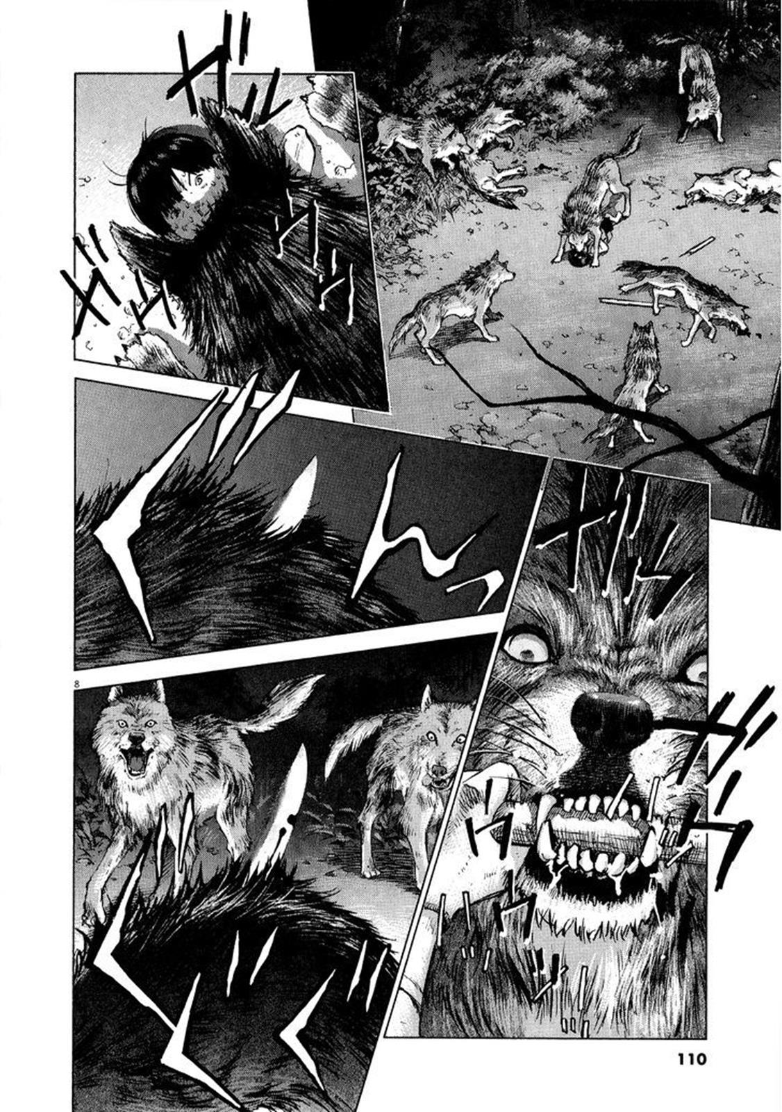 Sprite Chapter 59 - Page 7