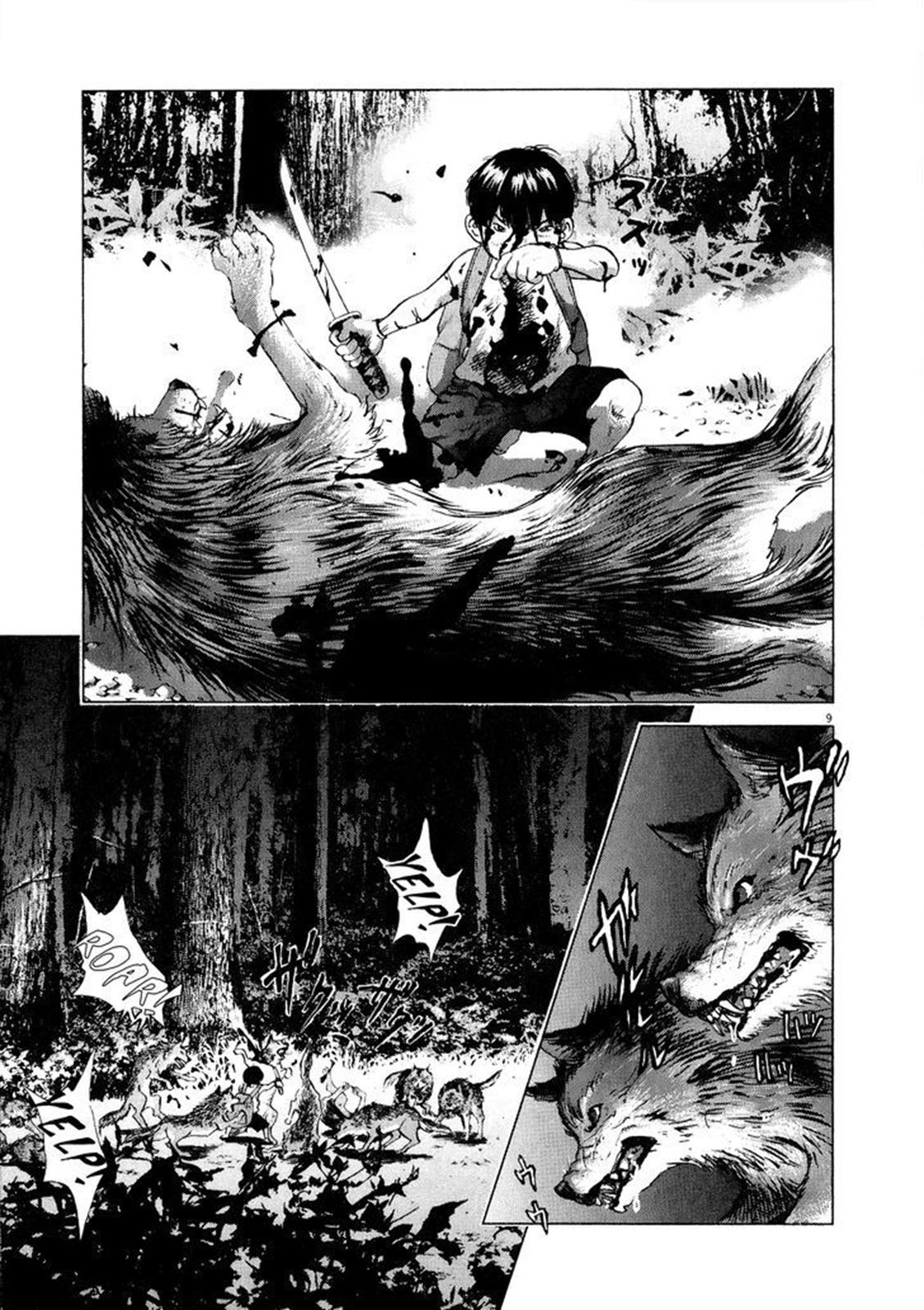 Sprite Chapter 59 - Page 8