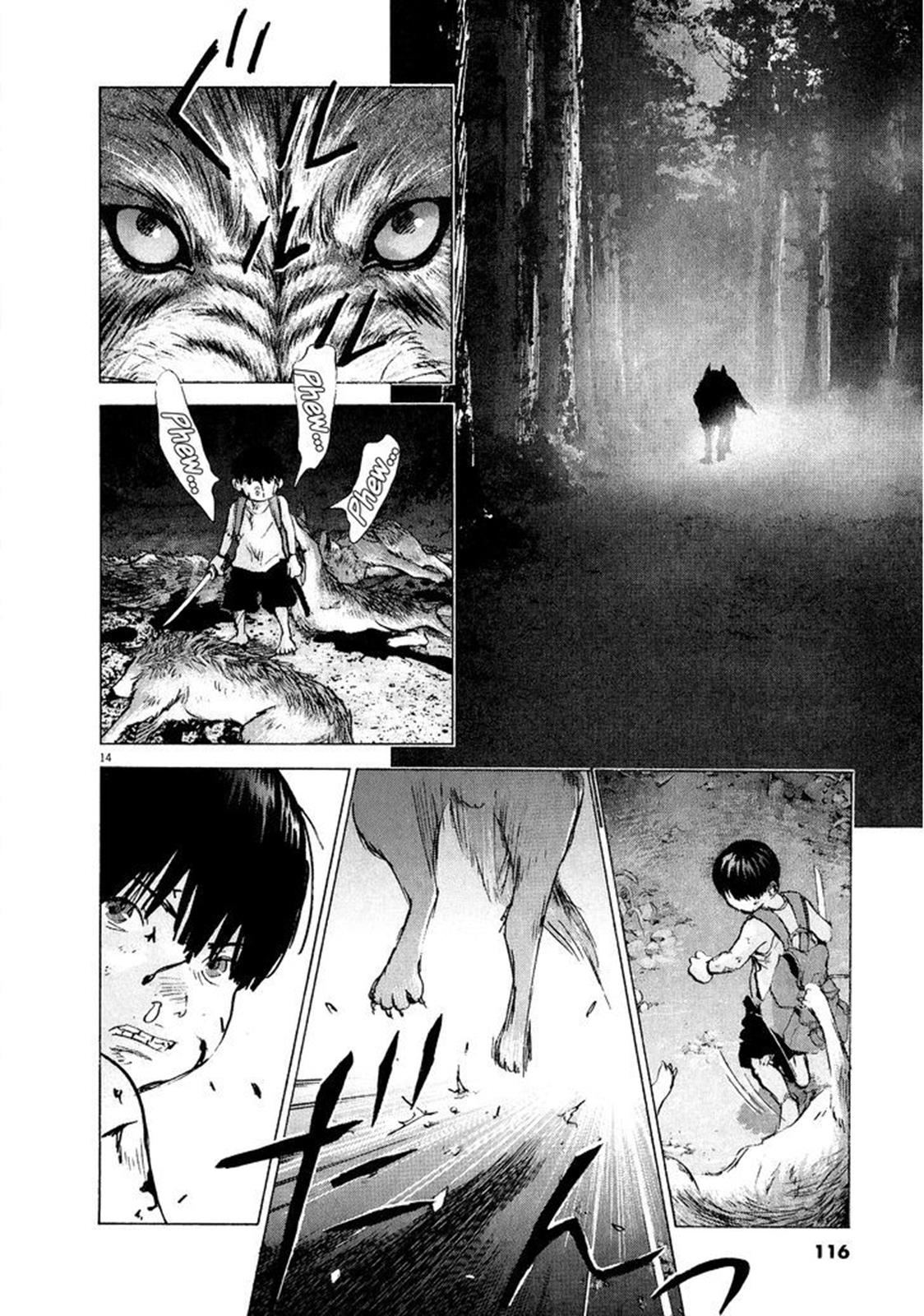 Sprite Chapter 59 - Page 13