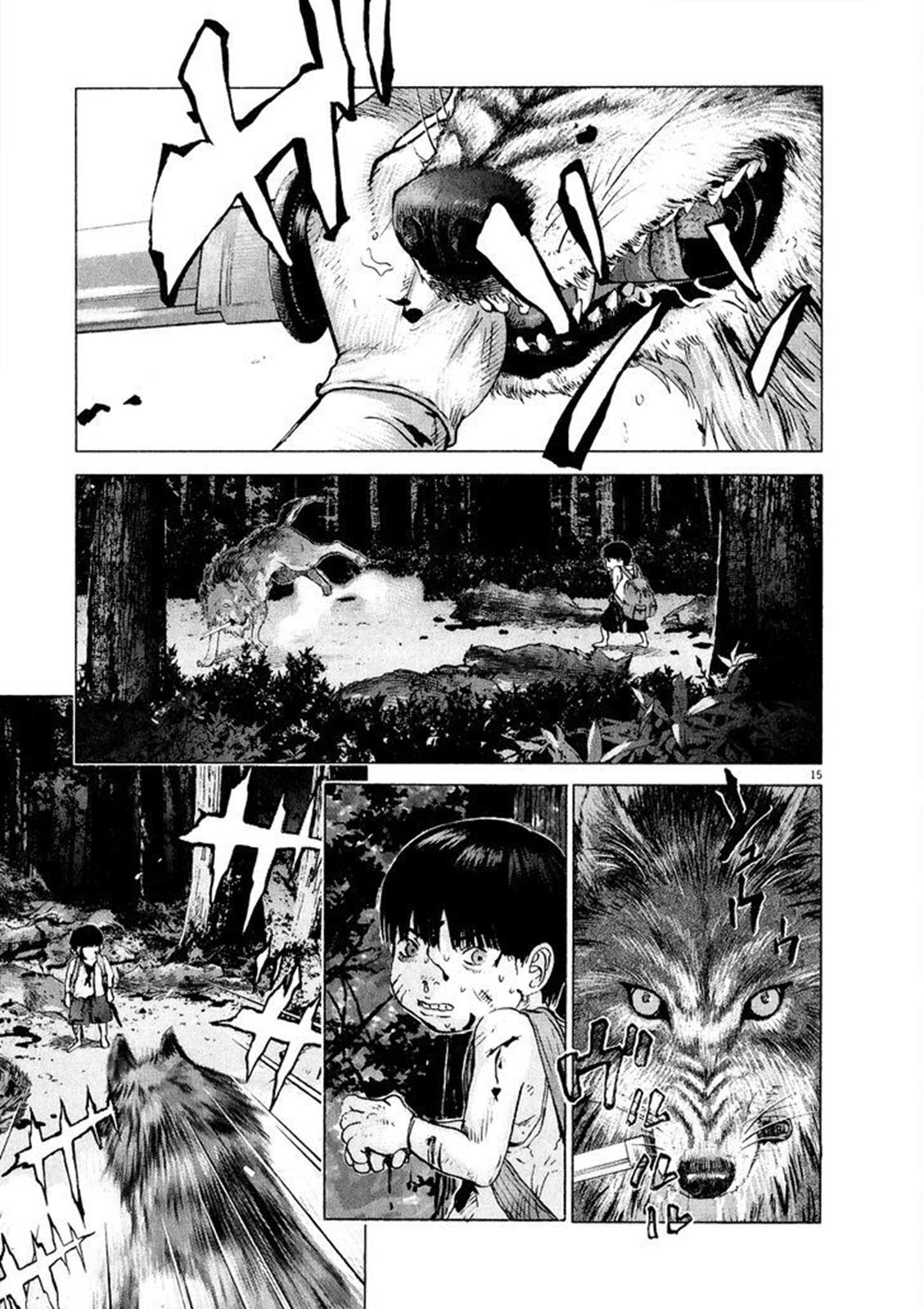 Sprite Chapter 59 - Page 14