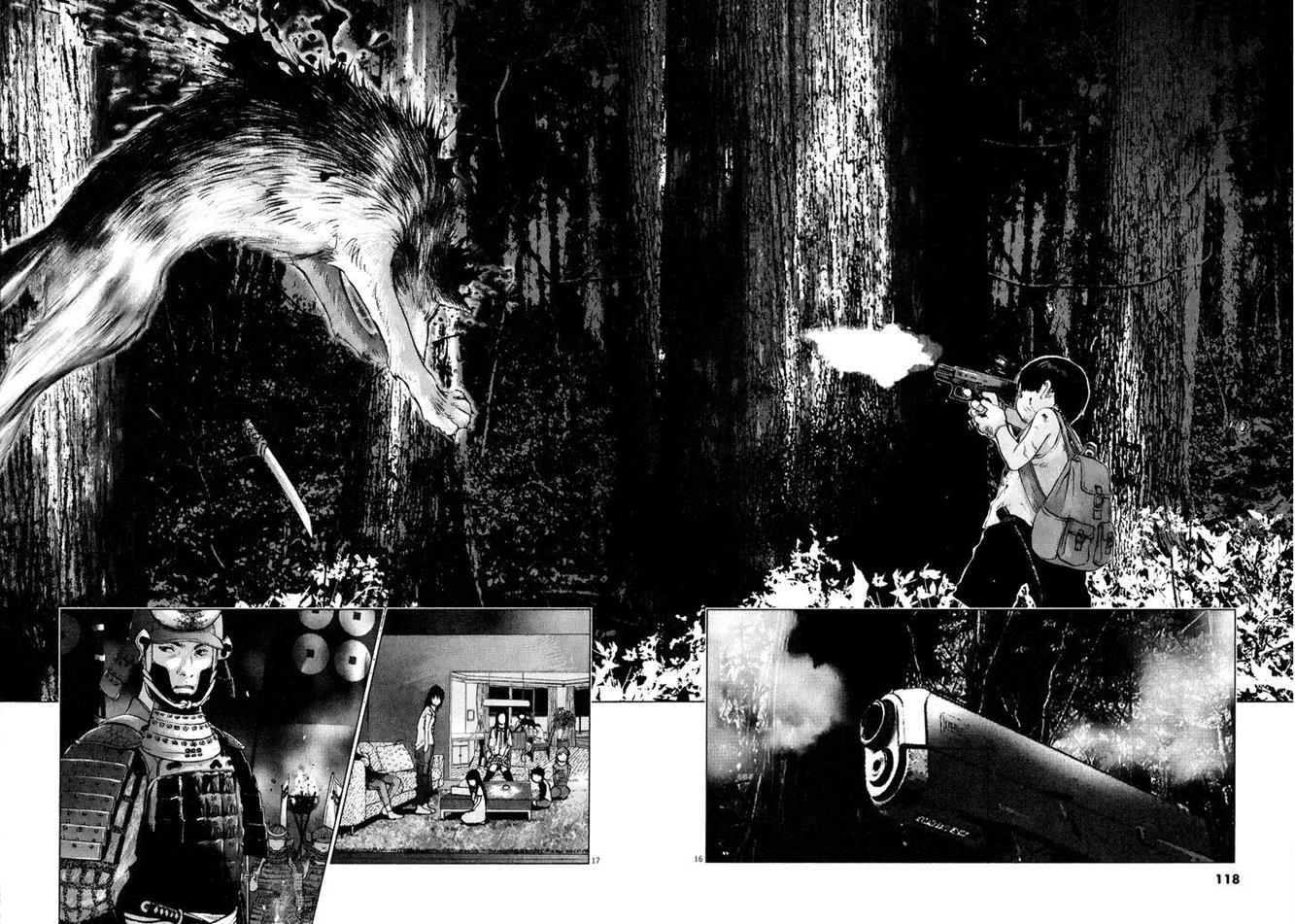 Sprite Chapter 59 - Page 15