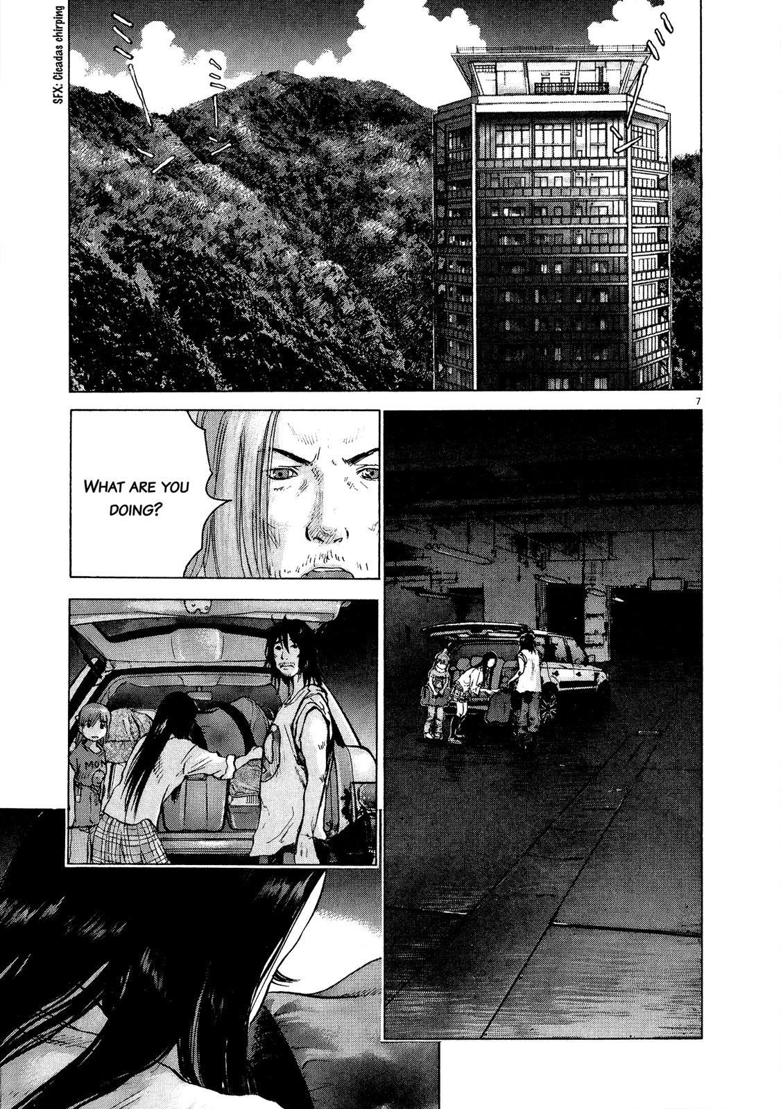 Sprite Chapter 60 - Page 6