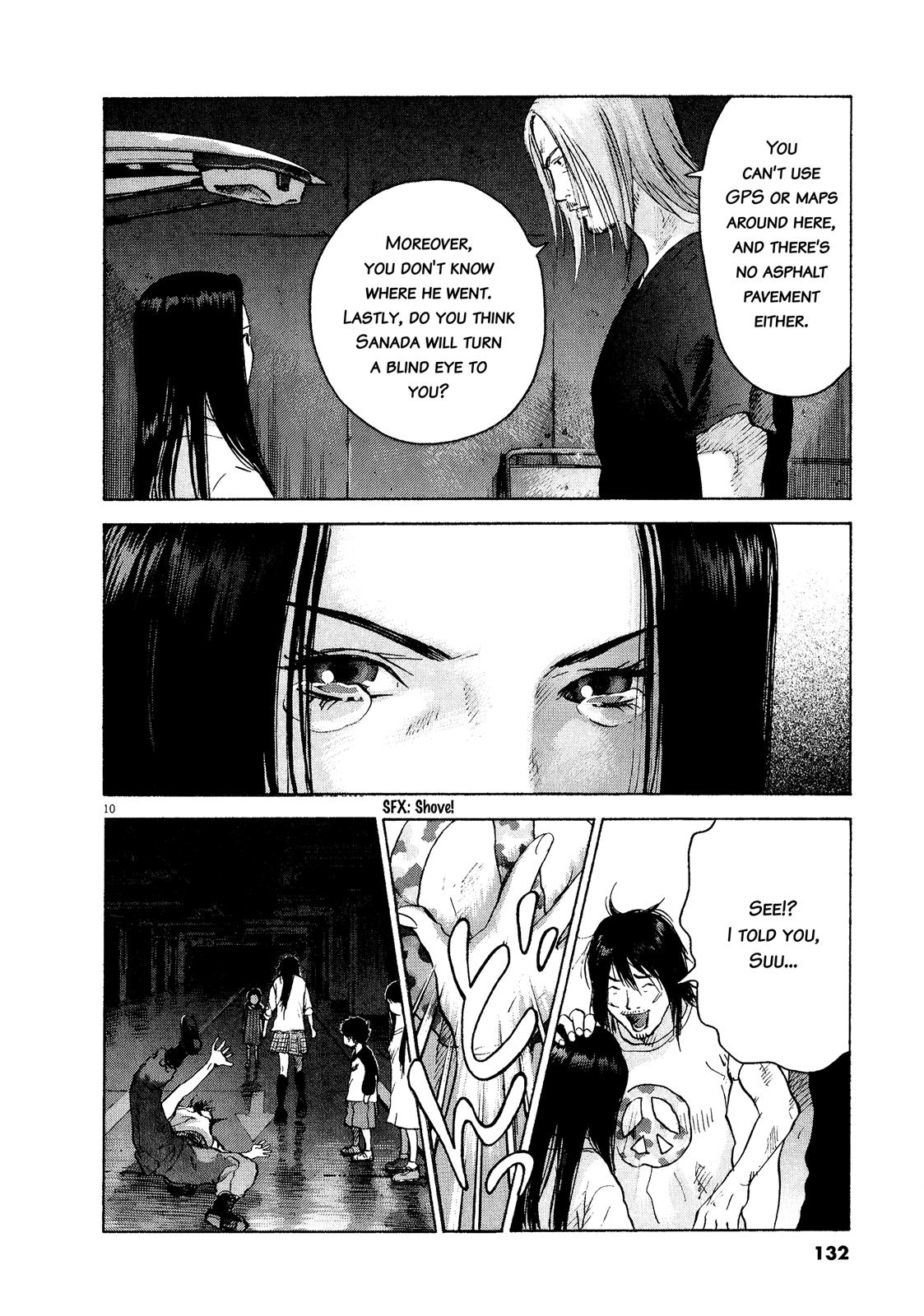 Sprite Chapter 60 - Page 9