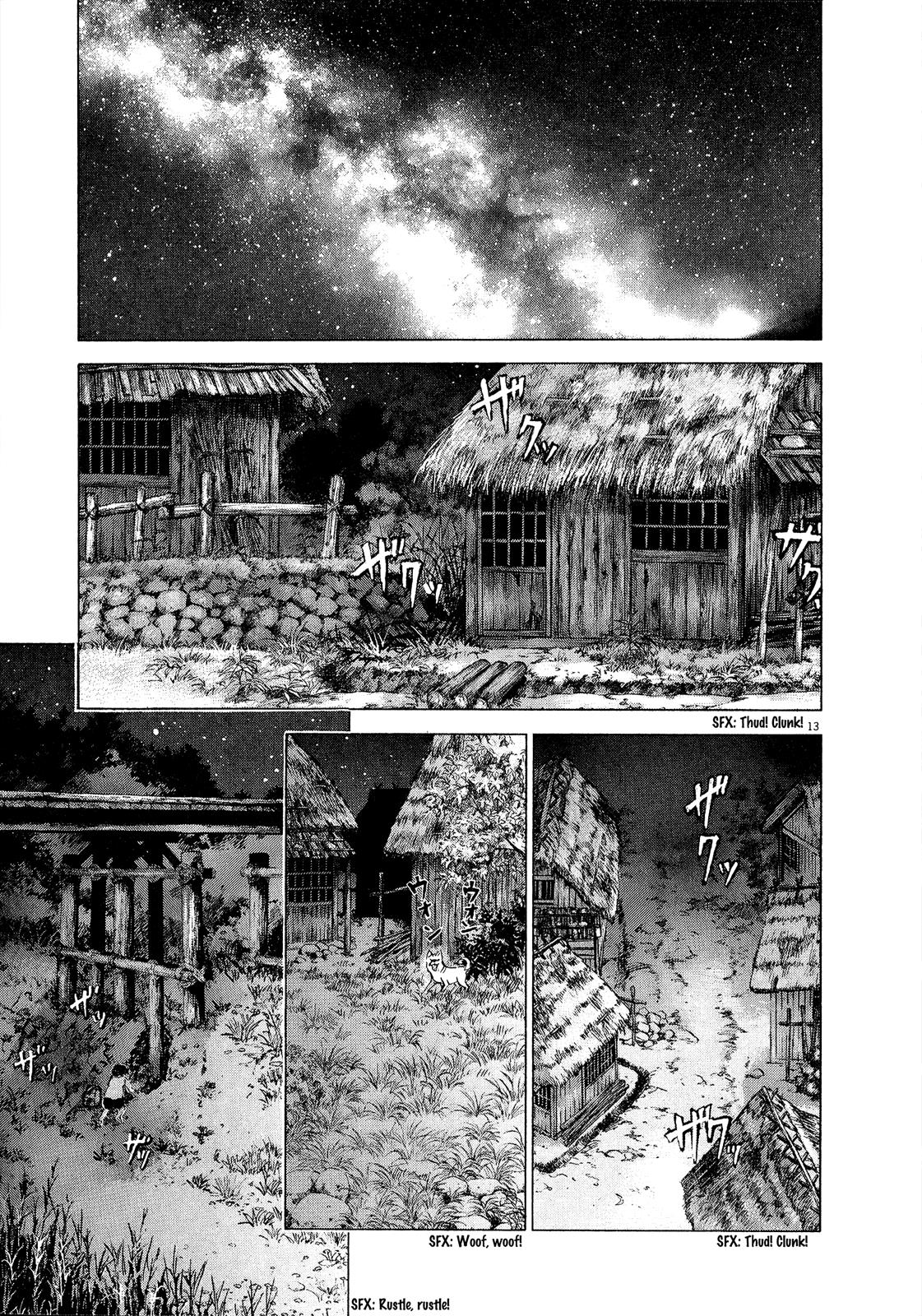 Sprite Chapter 60 - Page 12