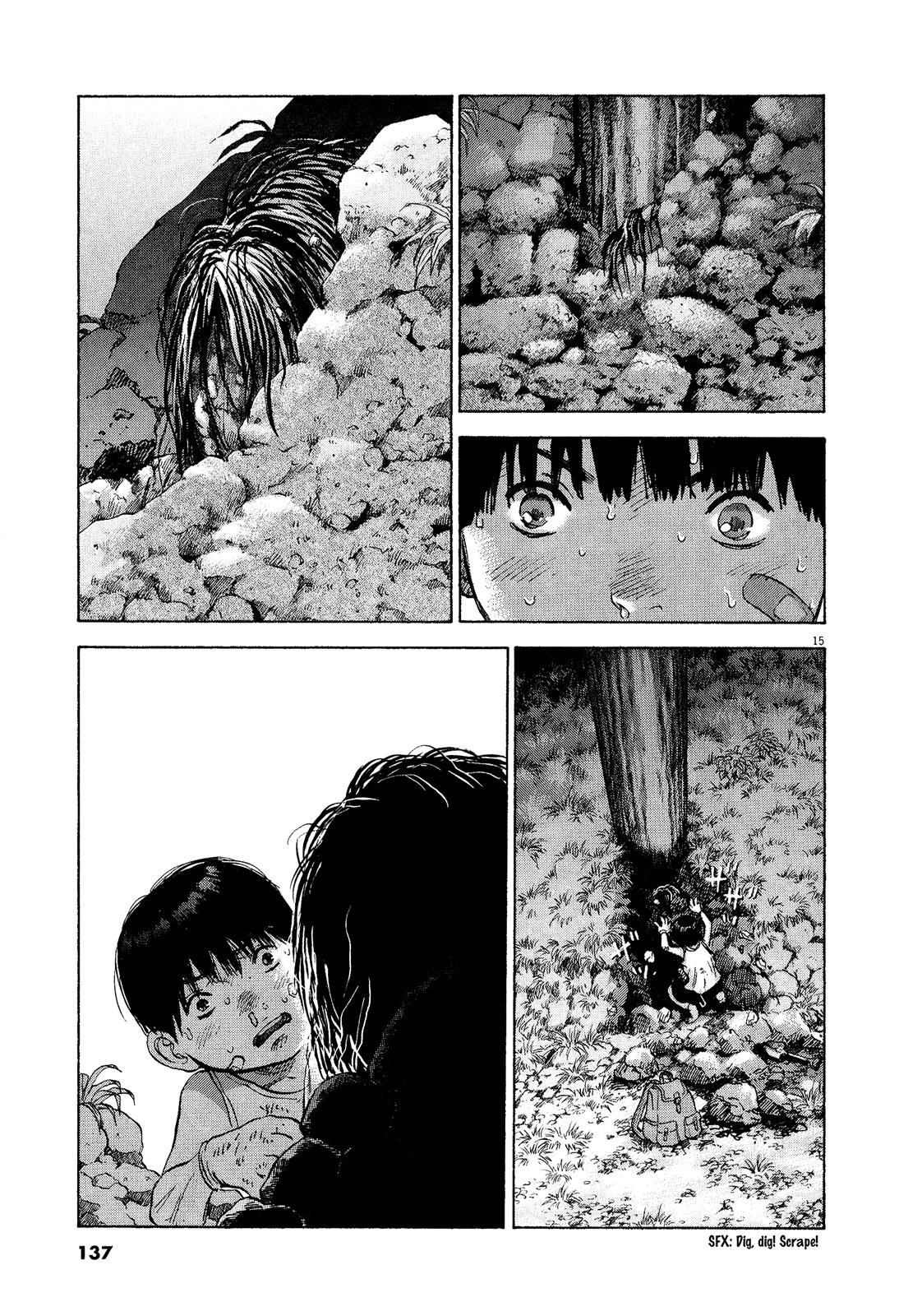 Sprite Chapter 60 - Page 14