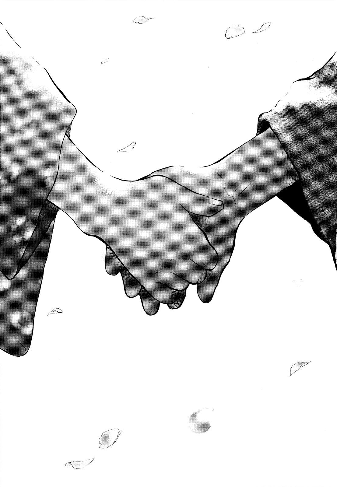 Sprite Chapter 60 - Page 18