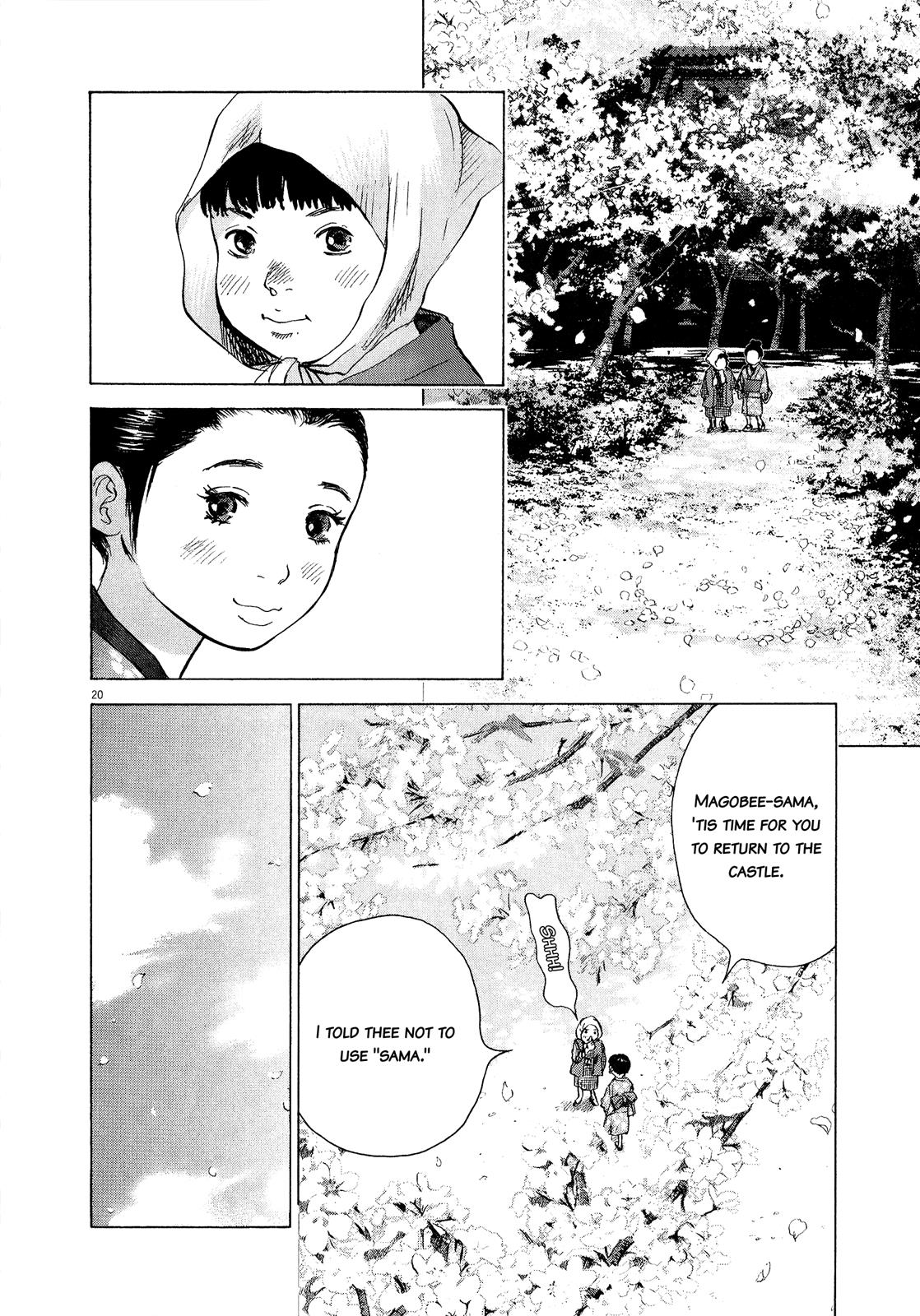 Sprite Chapter 60 - Page 19