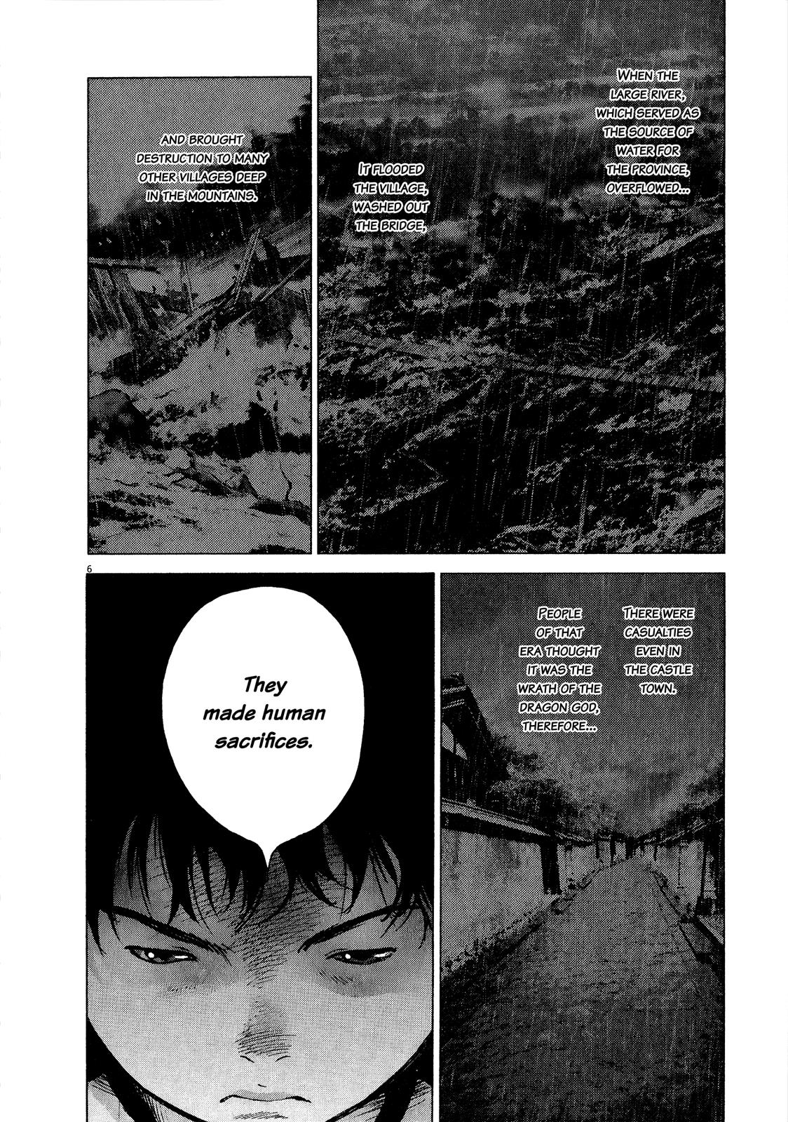 Sprite Chapter 61 - Page 6