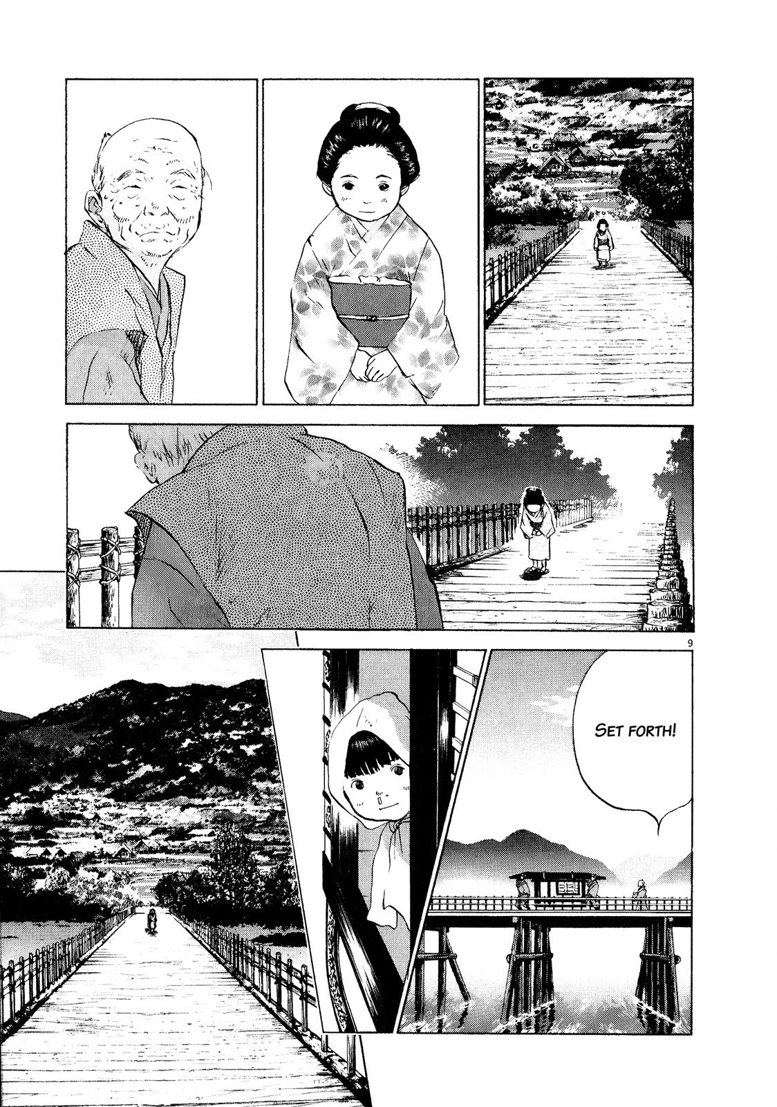 Sprite Chapter 61 - Page 9