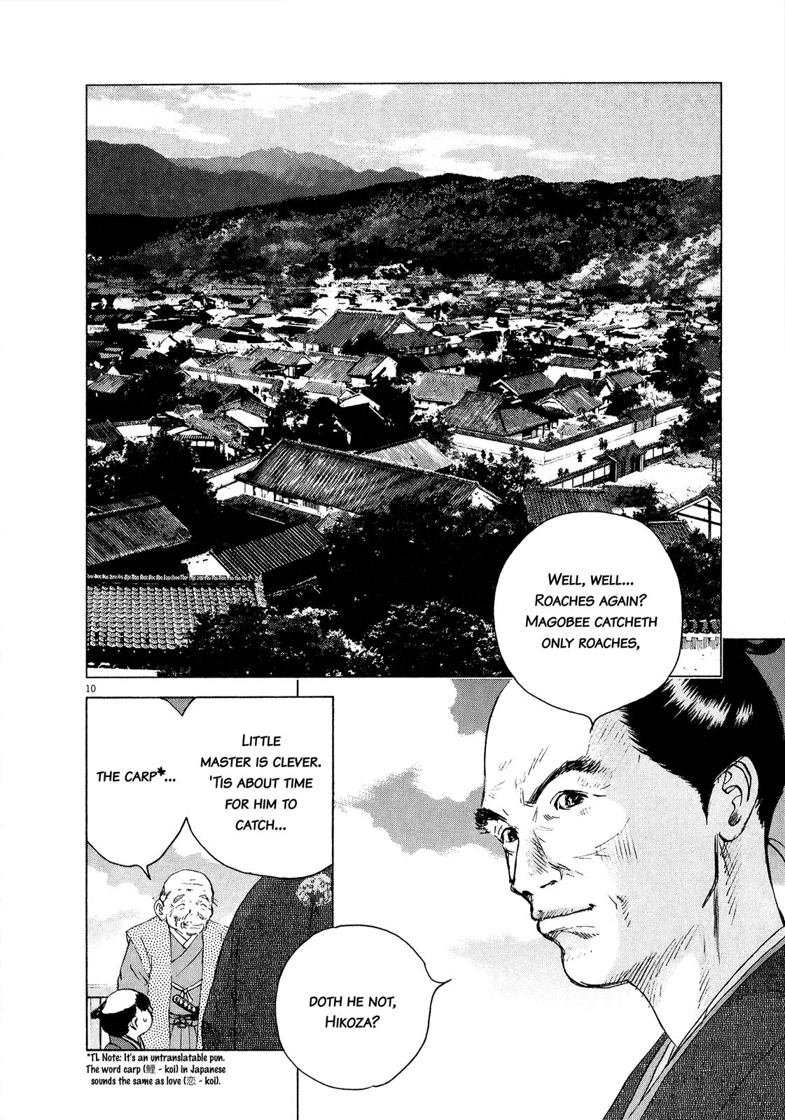 Sprite Chapter 61 - Page 10
