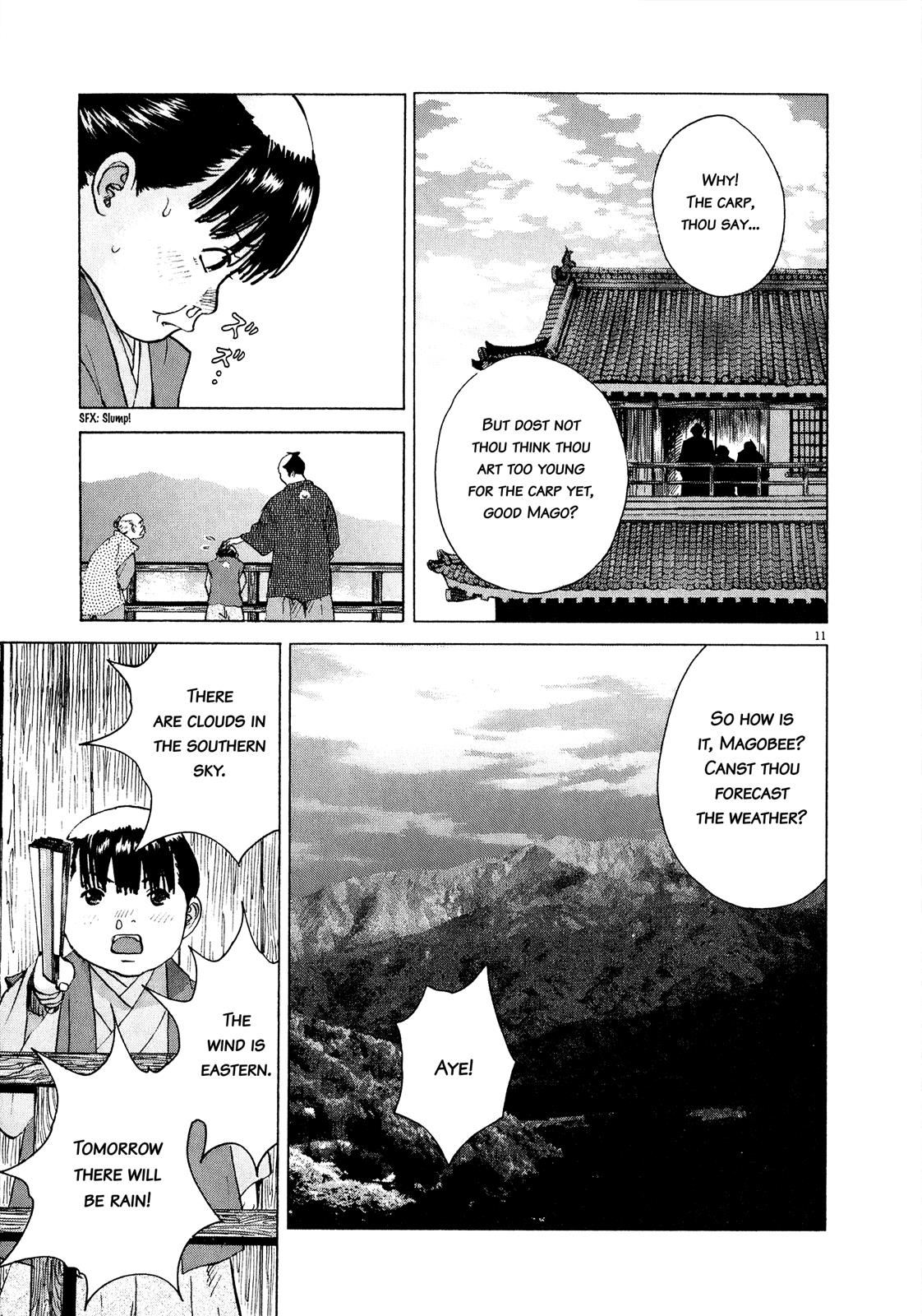 Sprite Chapter 61 - Page 11