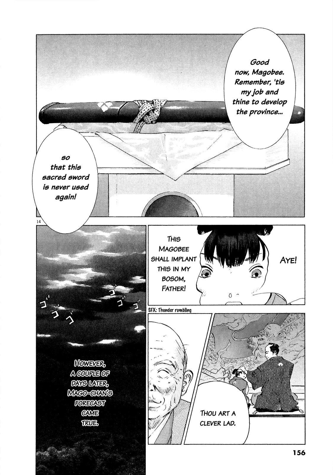 Sprite Chapter 61 - Page 14