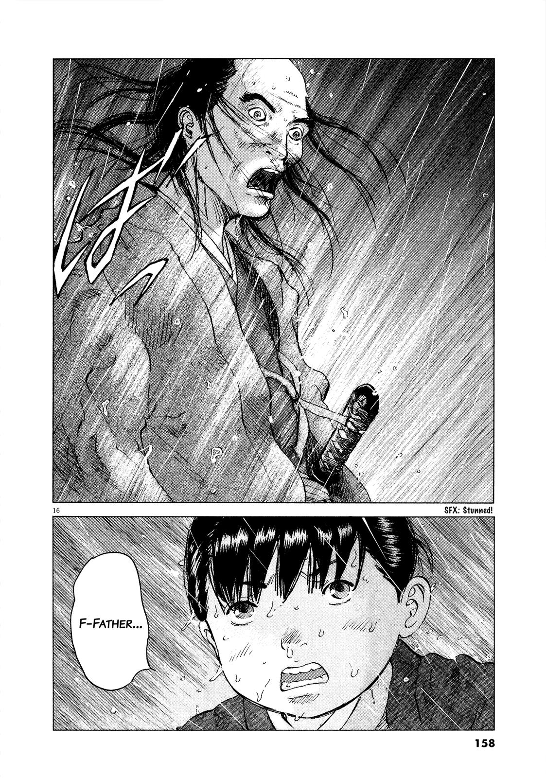 Sprite Chapter 61 - Page 16