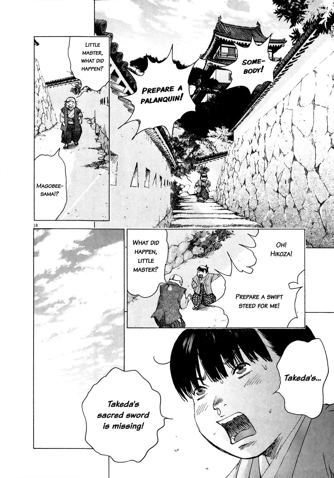 Sprite Chapter 61 - Page 18