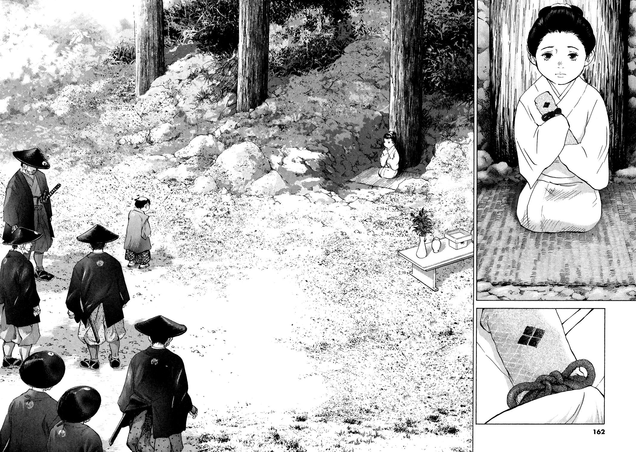 Sprite Chapter 61 - Page 20