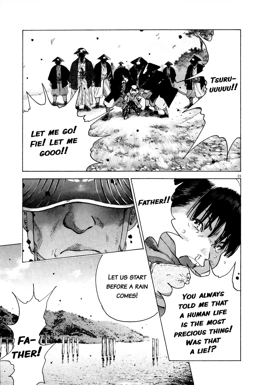 Sprite Chapter 61 - Page 22