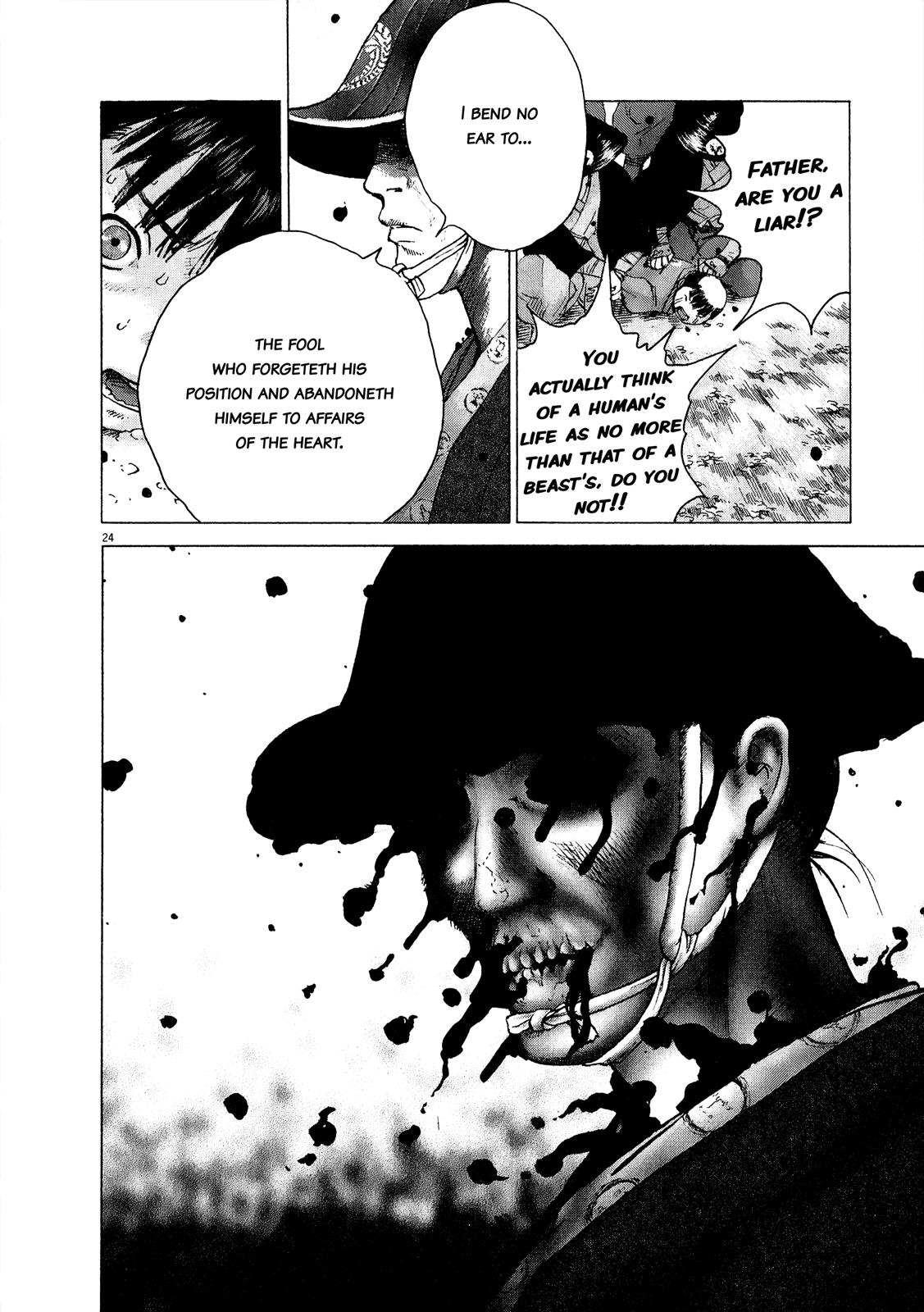 Sprite Chapter 61 - Page 23