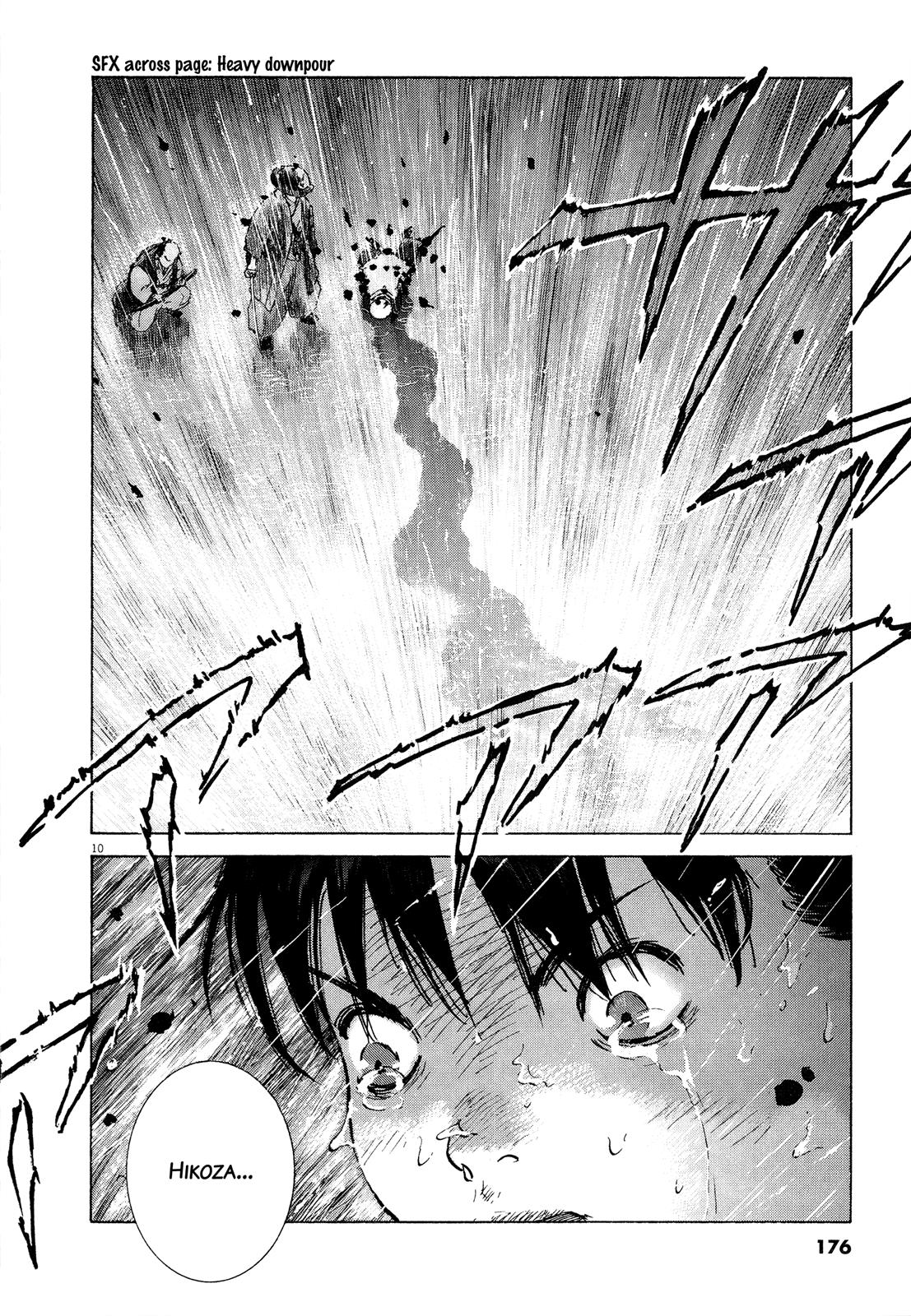 Sprite Chapter 62 - Page 7