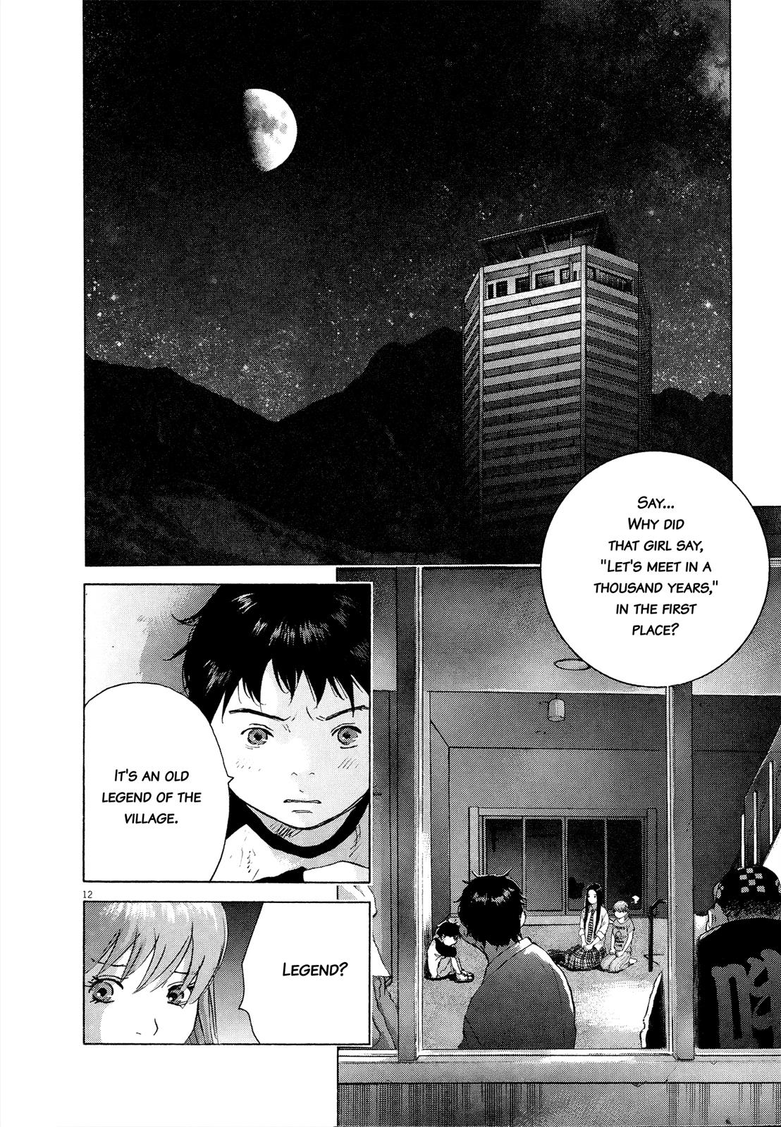 Sprite Chapter 62 - Page 9