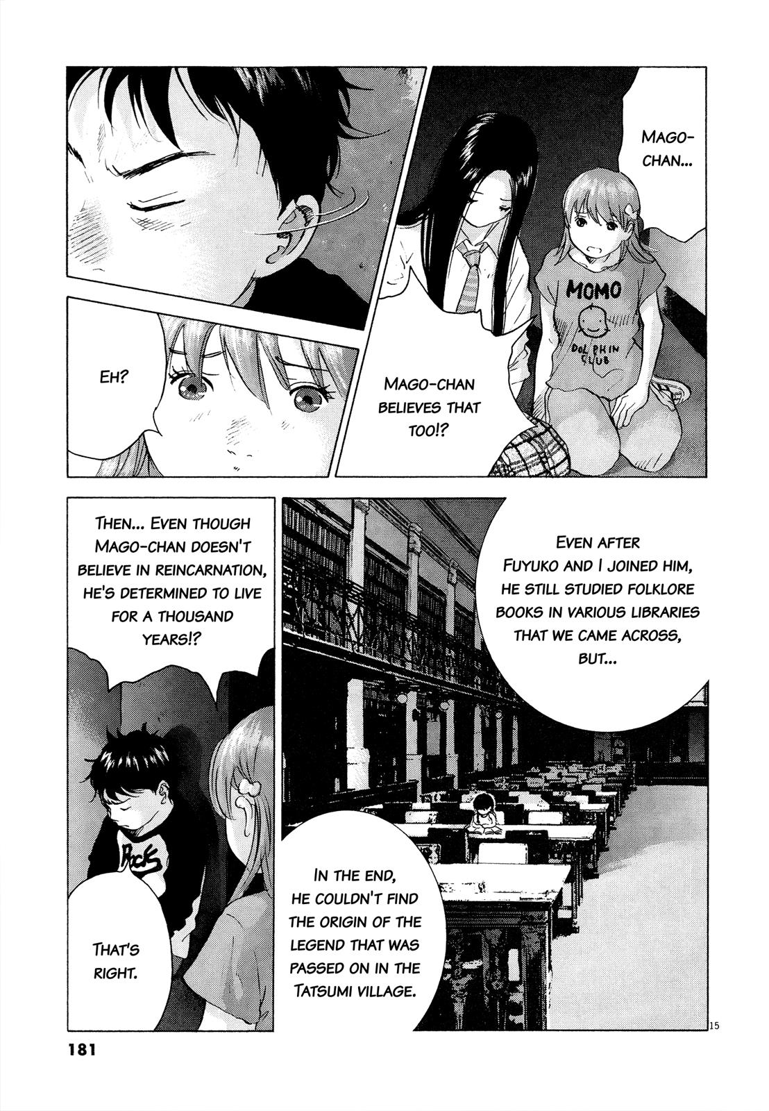 Sprite Chapter 62 - Page 12