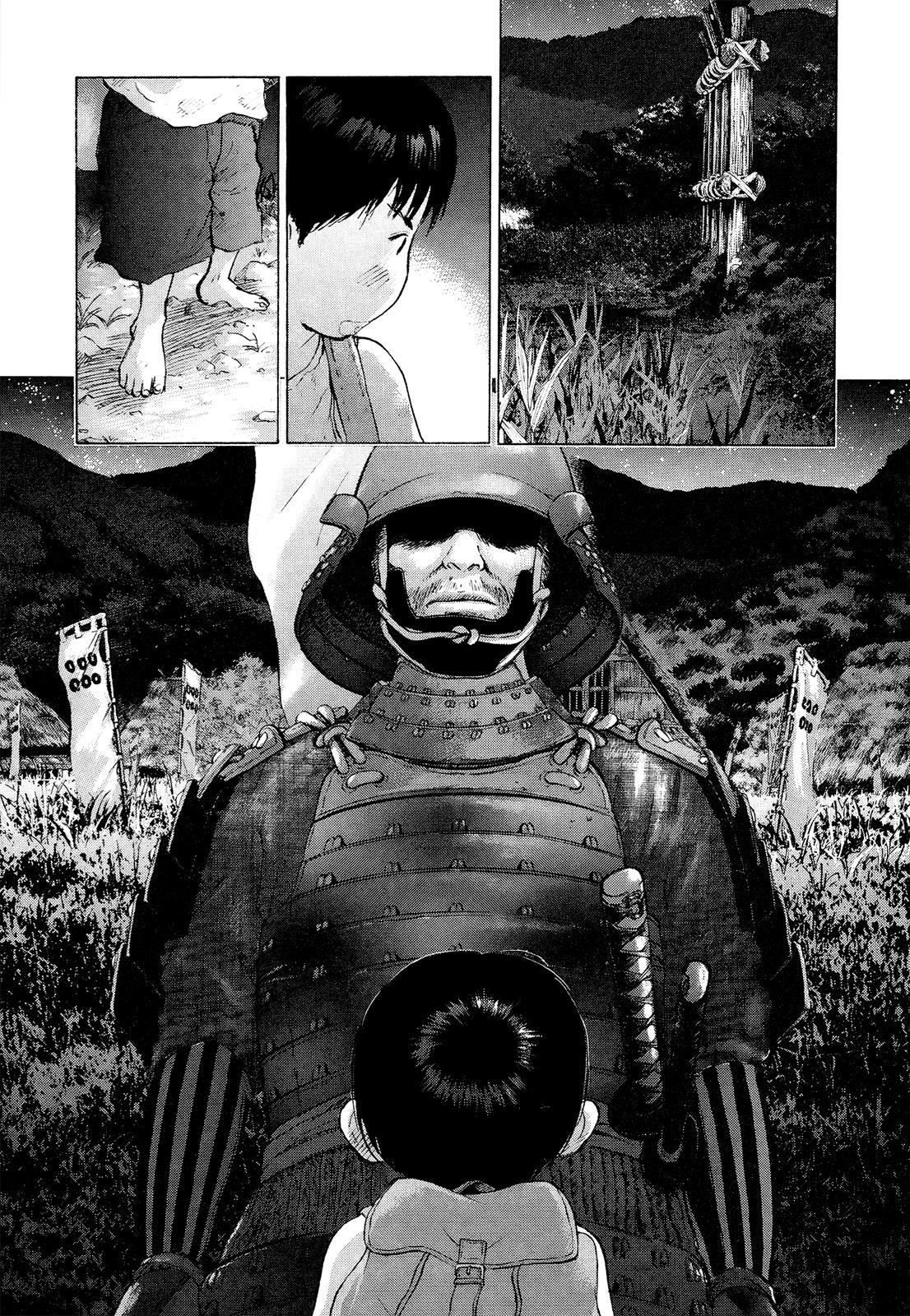 Sprite Chapter 62 - Page 14