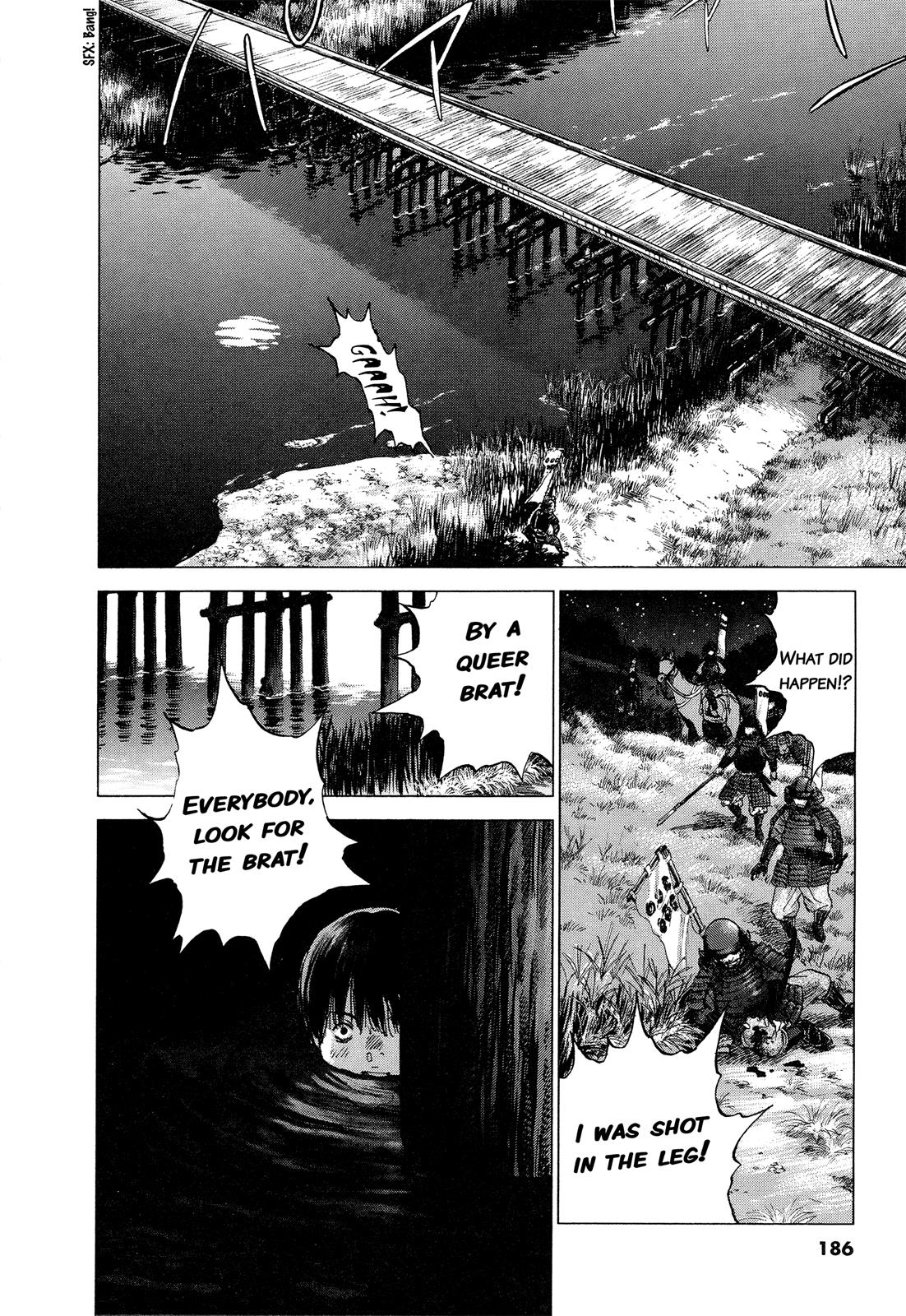 Sprite Chapter 62 - Page 17