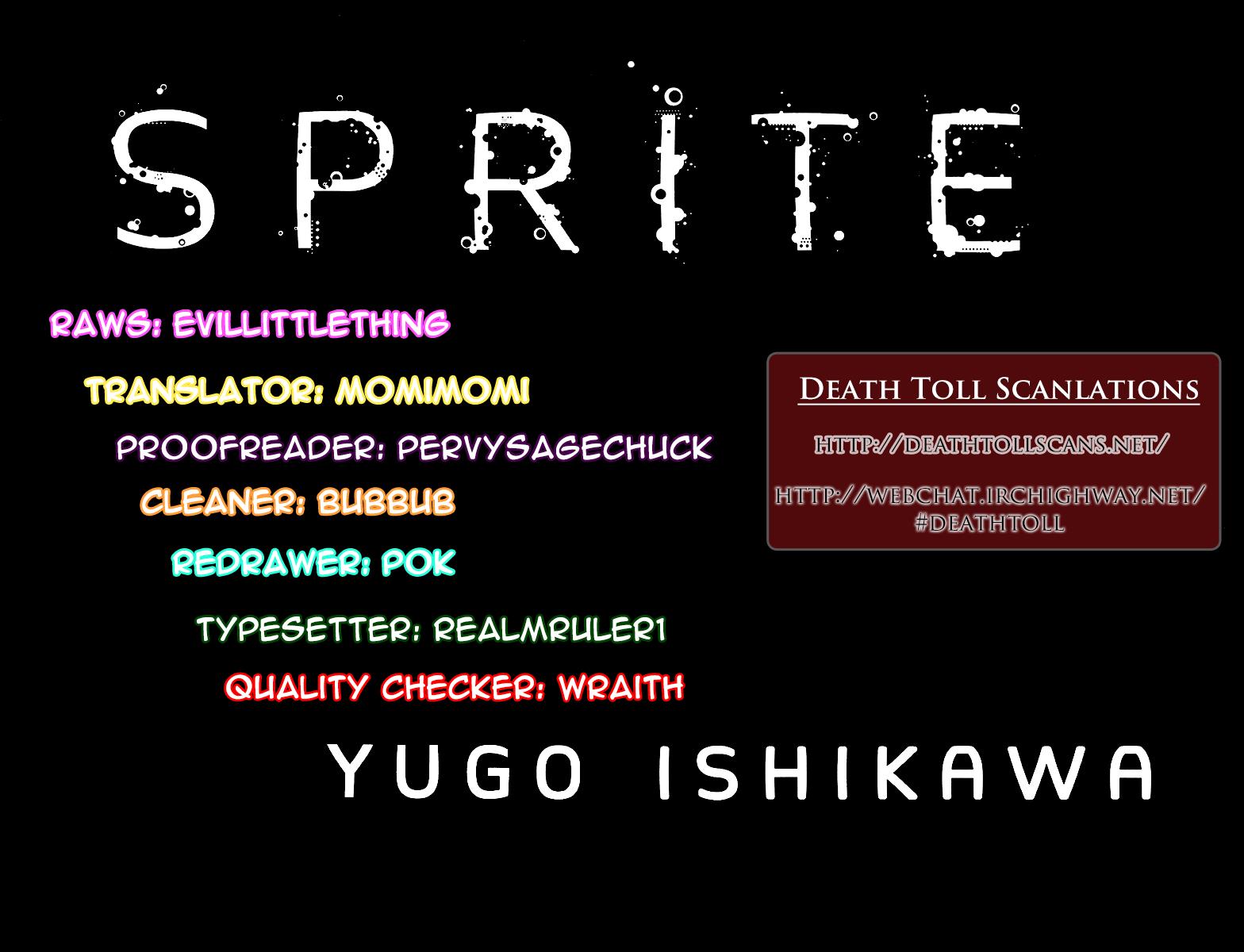 Sprite Chapter 62 - Page 18